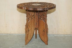 Liberty's Carved Burmese Antique Octagonal Side End Wine Folding Table Liberty