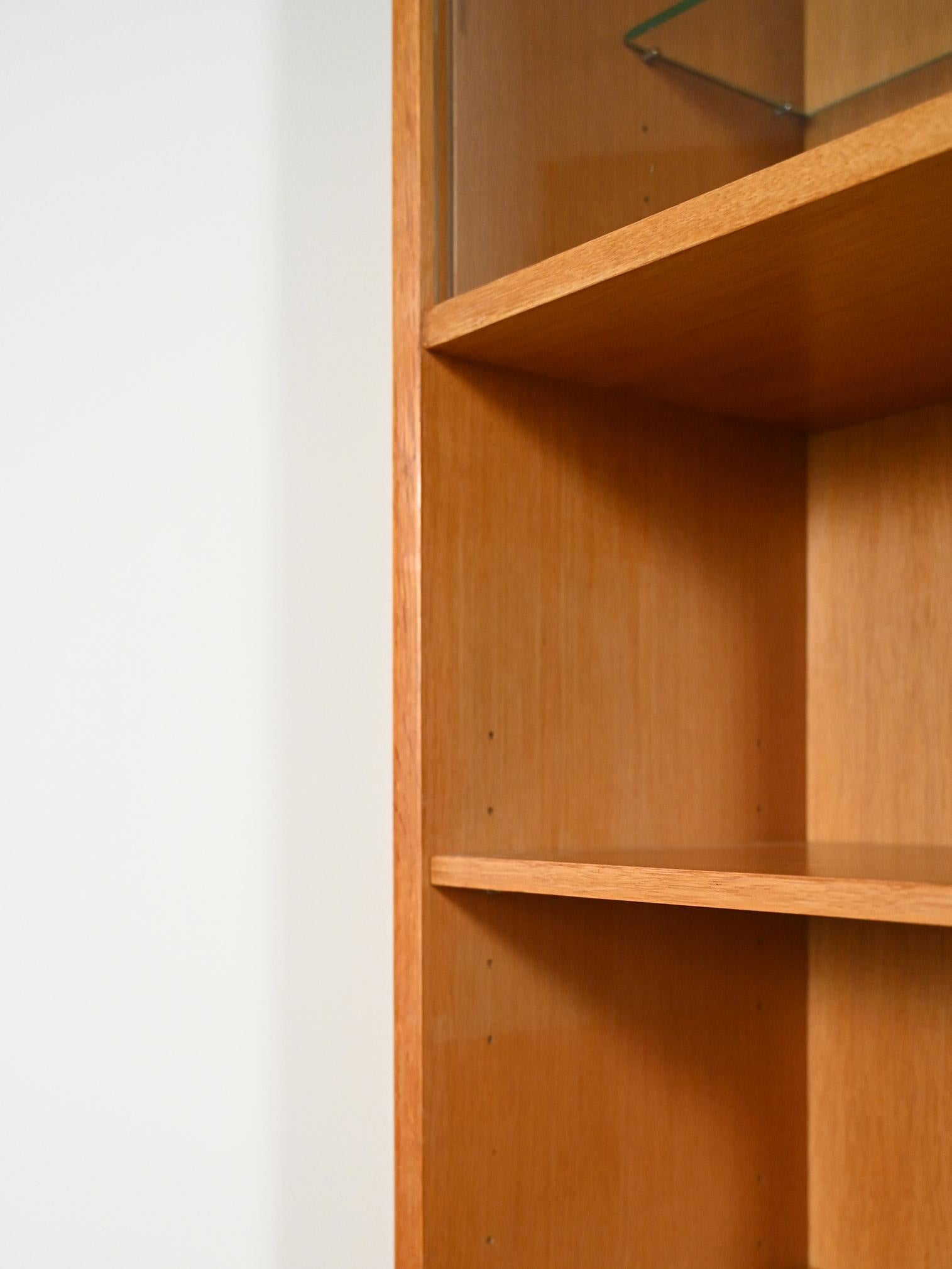 Quercia Libreria con vetrinetta di Marian Grabinsky per Ikea in vendita