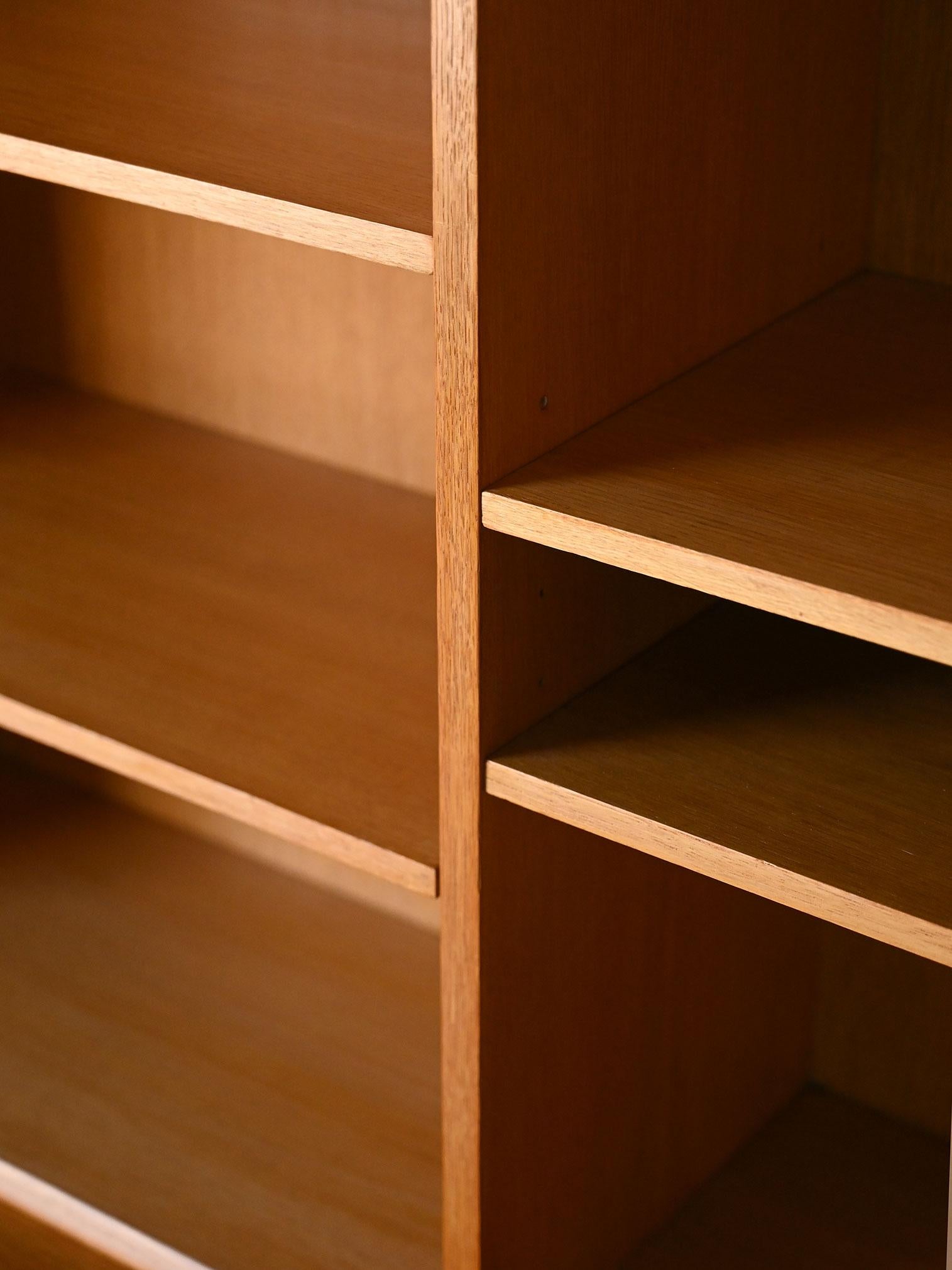 Bücherregal aus Eichenholz (Holz) im Angebot