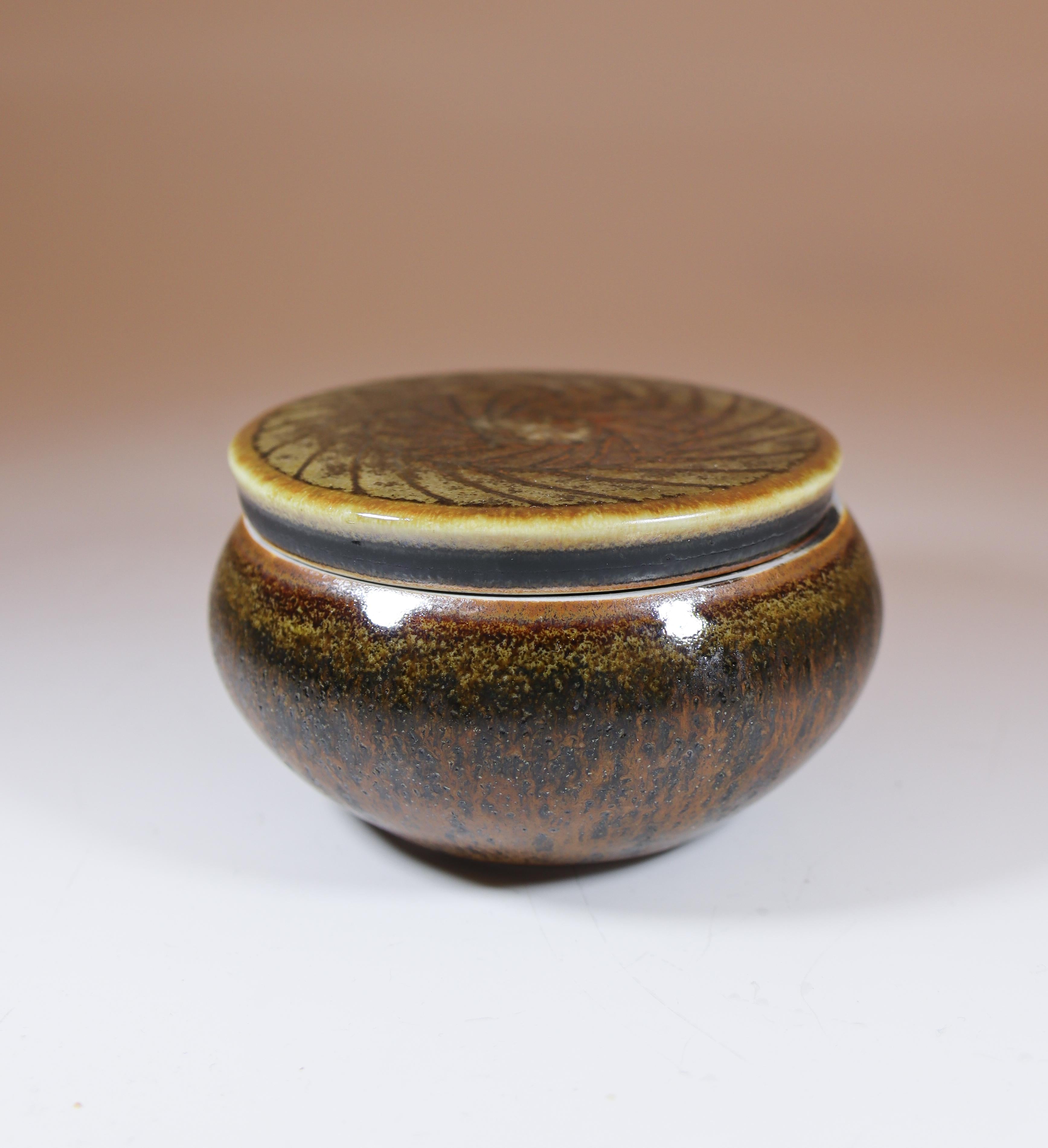 Ceramic Lidded Bowl - Brown & Gray - Carl-Harry Stålhane Rörstrand Atelier - Mid century For Sale