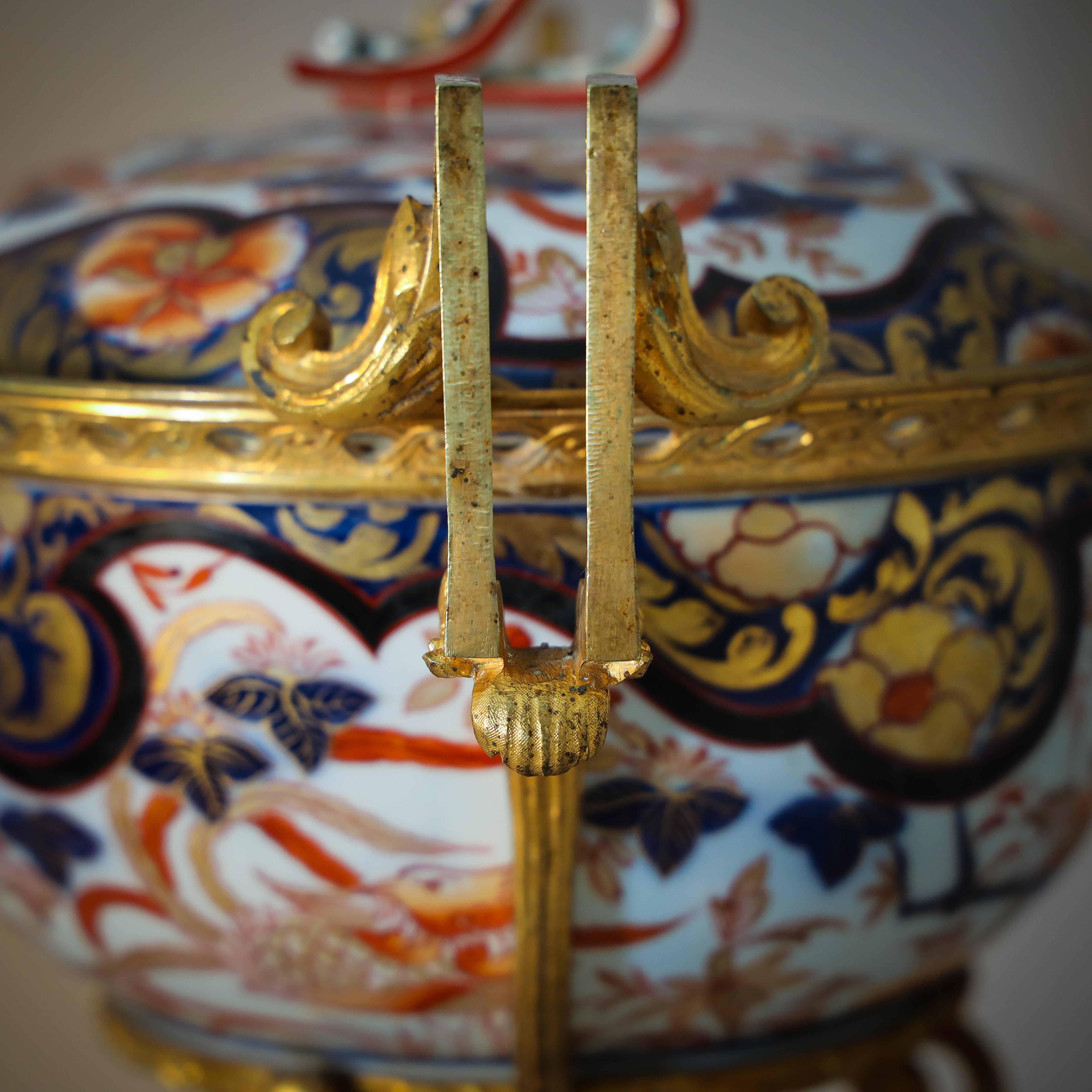 Lidded Imari Vessel, Probably 19th Century 6