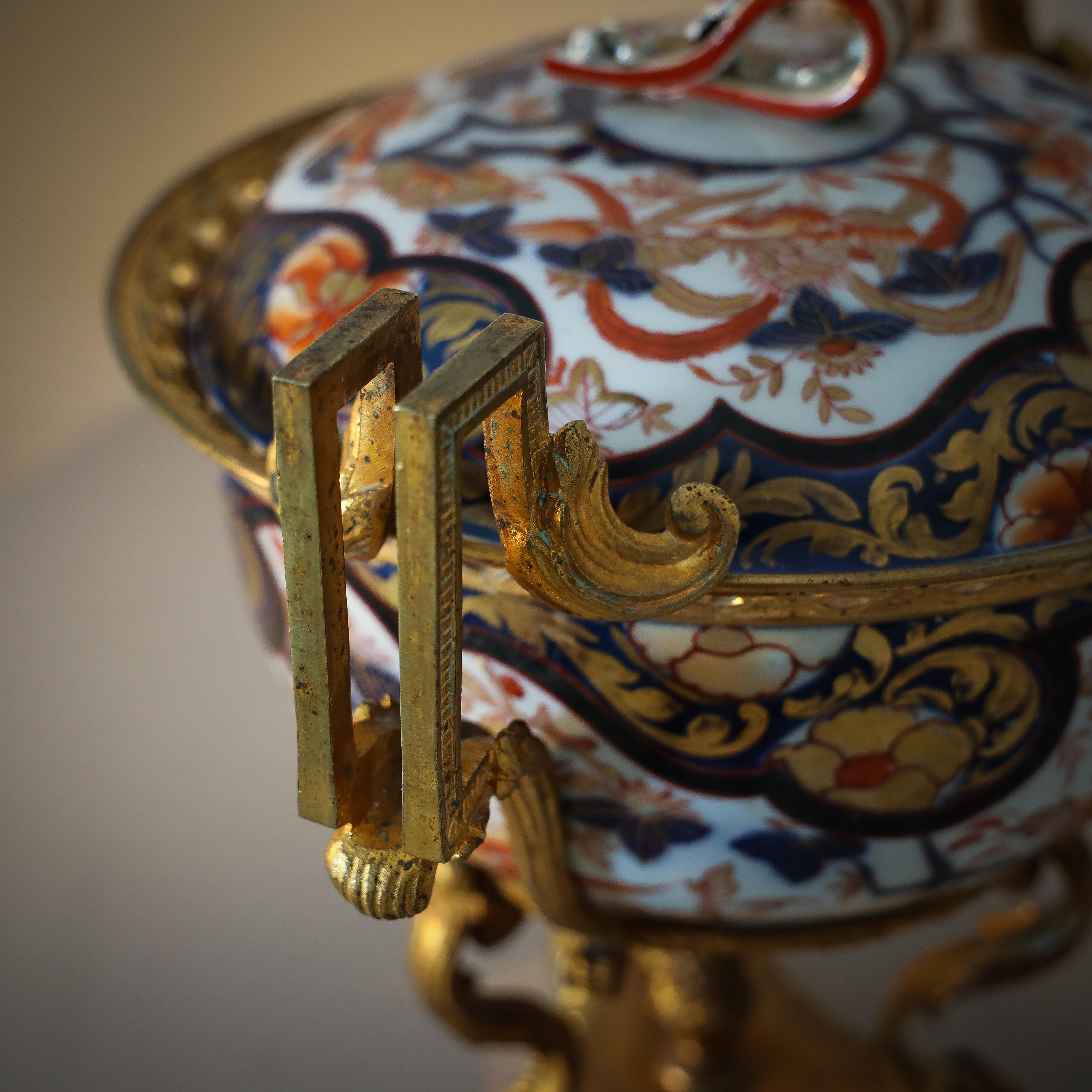 Lidded Imari Vessel, Probably 19th Century 4