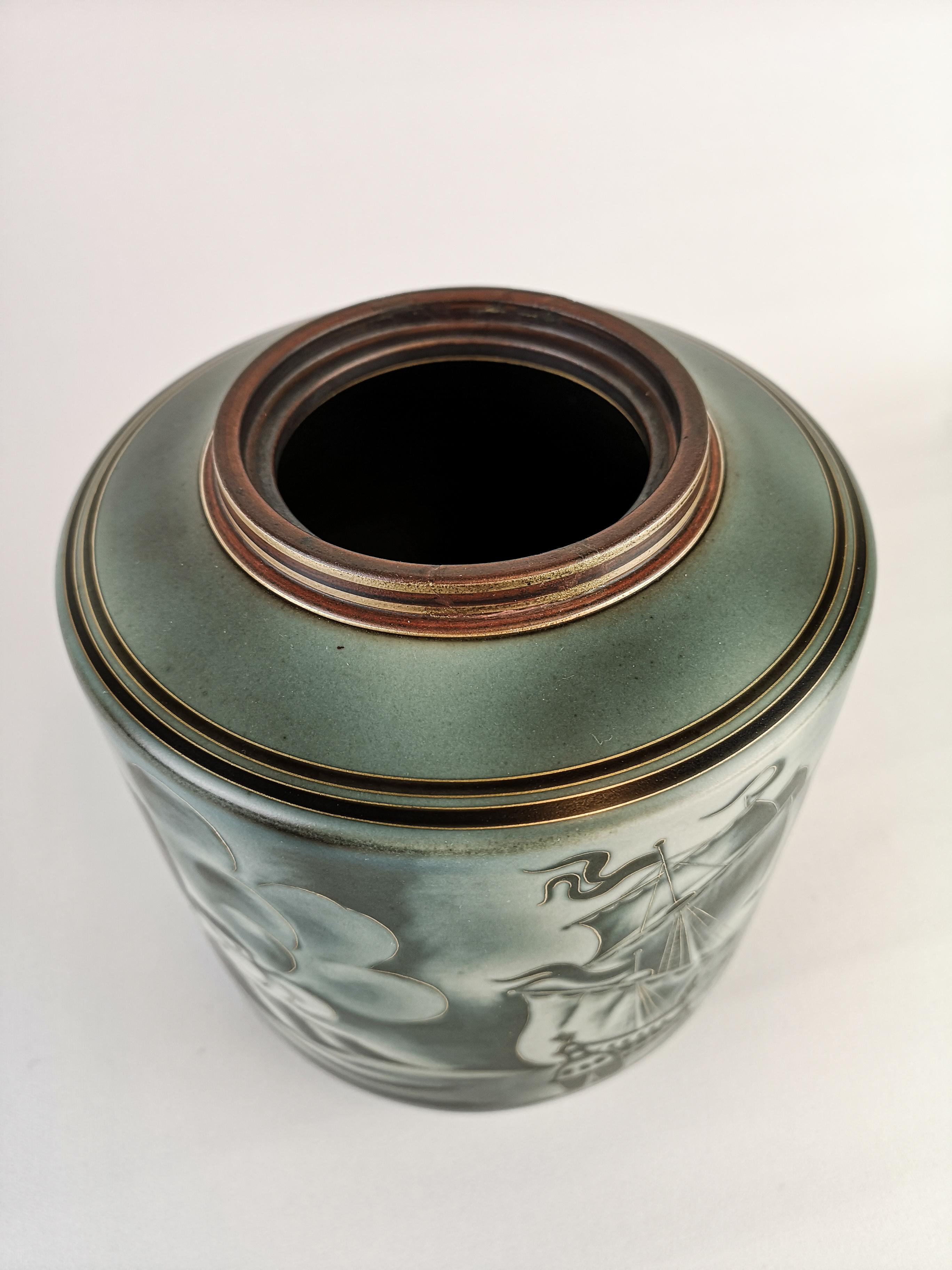 Lidded Urn Flambé Designed Art Deco Gunnar Nylund for Rörstrand, Sweden 1940s 2