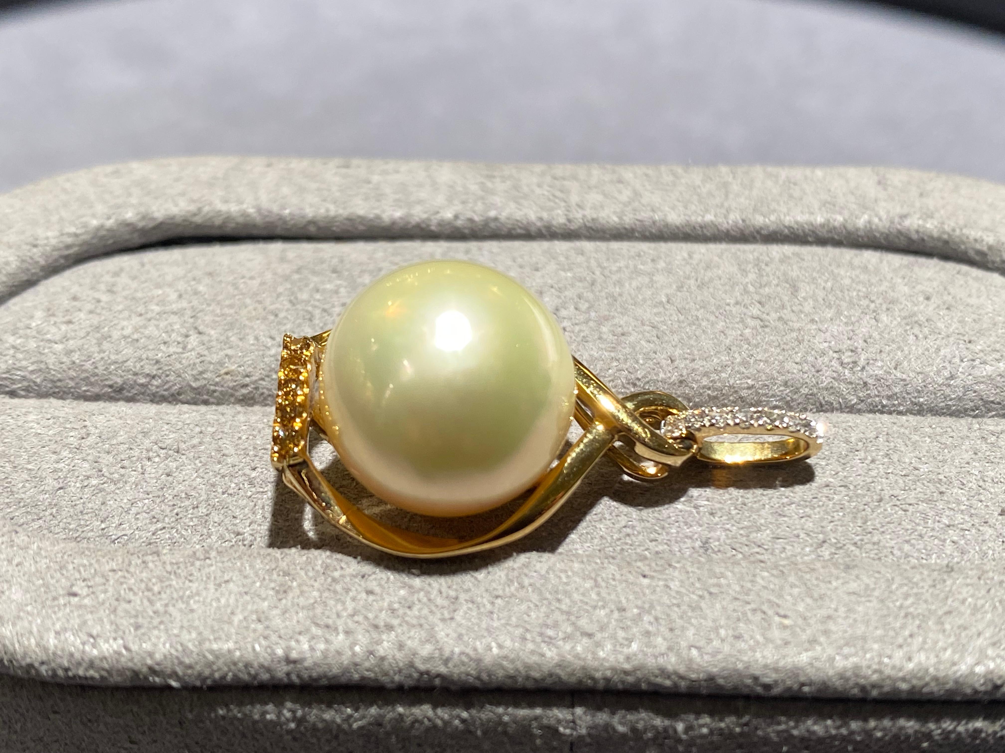 Bead Light Champagne Colour South Sea Pearl and Diamond Pendant in 18k Yellow Gold For Sale