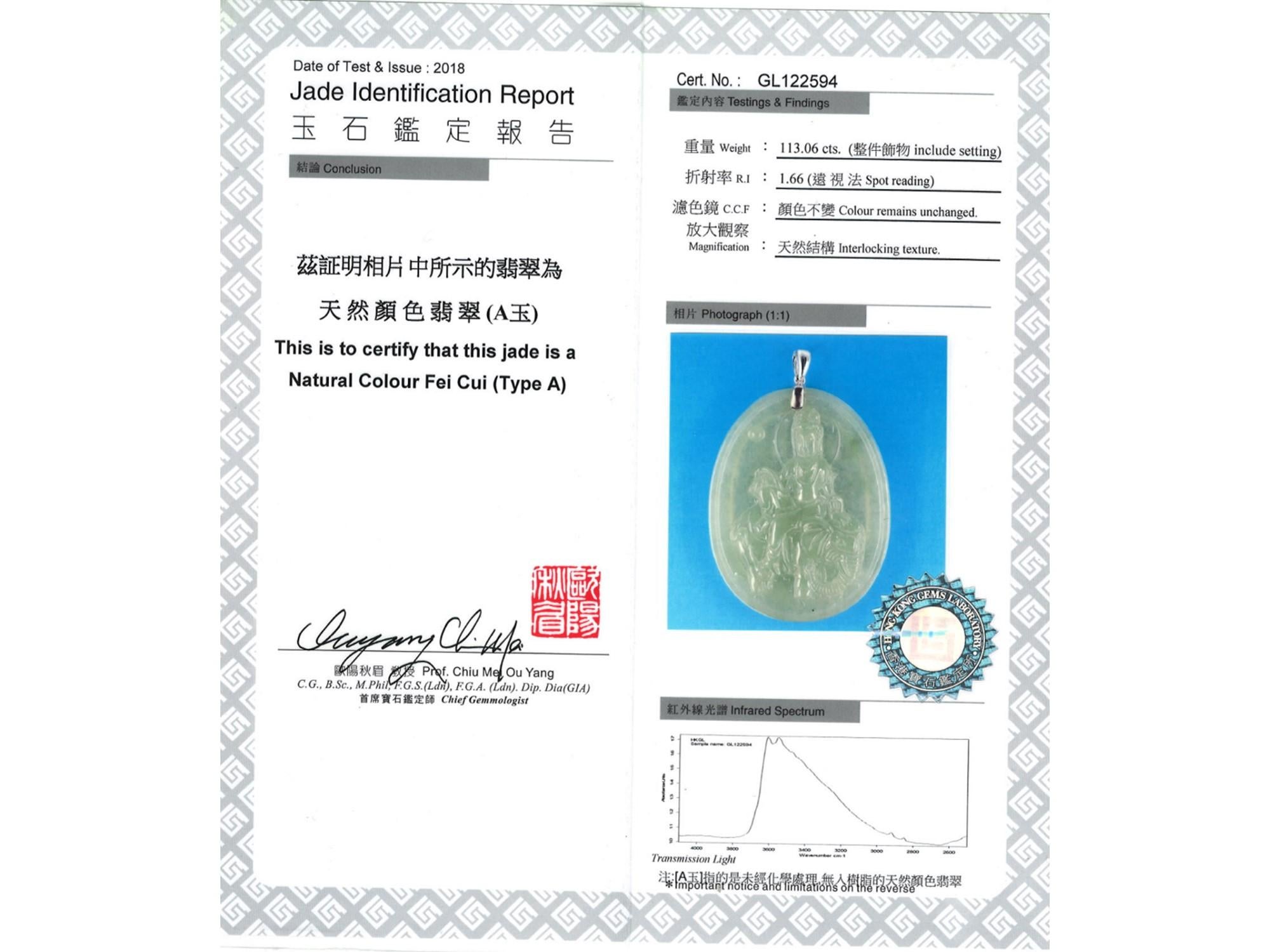 Light Green Jadeite Jade Quan Yin Pendant, Certified Untreated In New Condition For Sale In San Francisco, CA