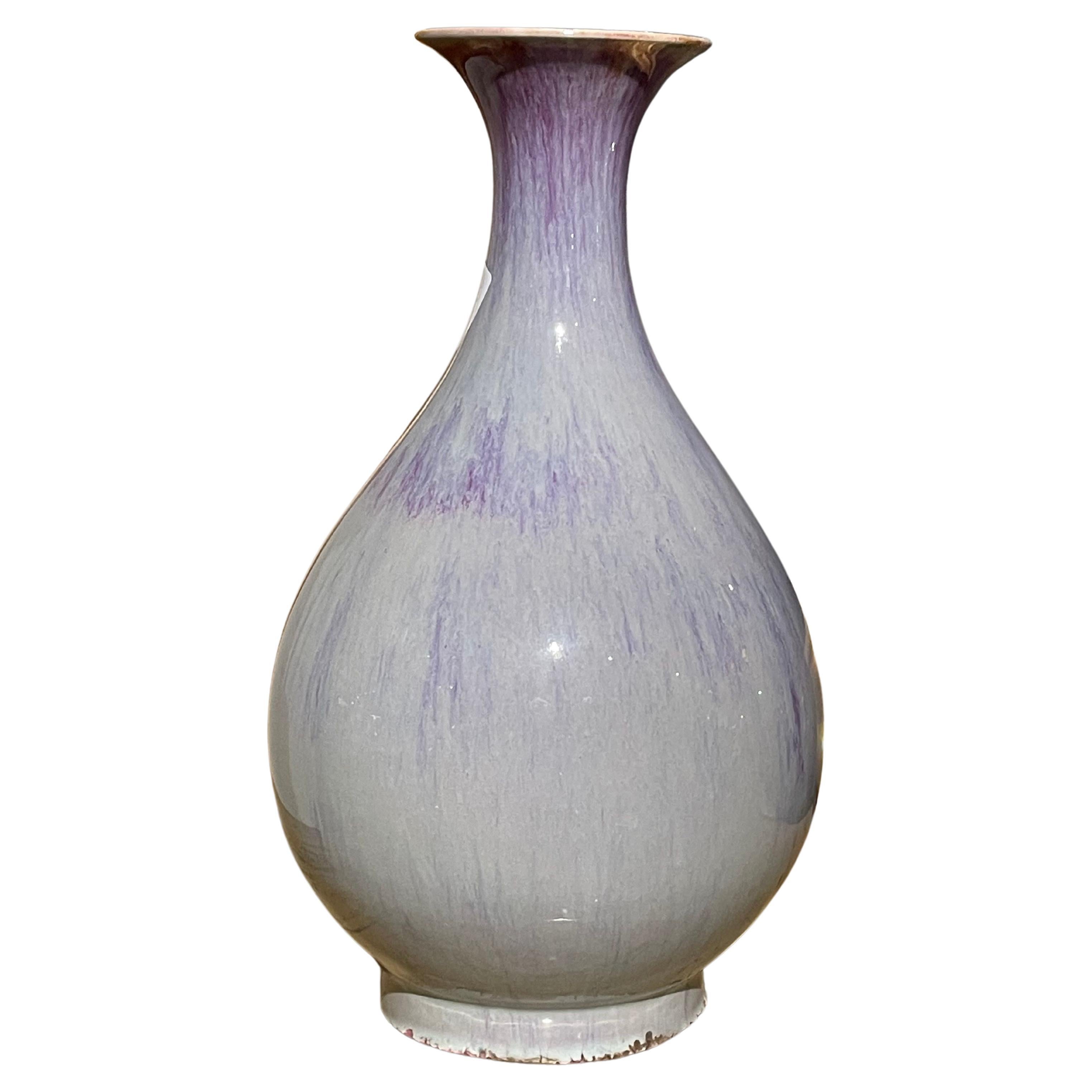 Light Purple Mottled Glaze Tulip Shaped Ceramic Vase, China, Contemporary