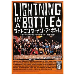 Lightning in a Bottle 2005 Japanese B2 Film Poster