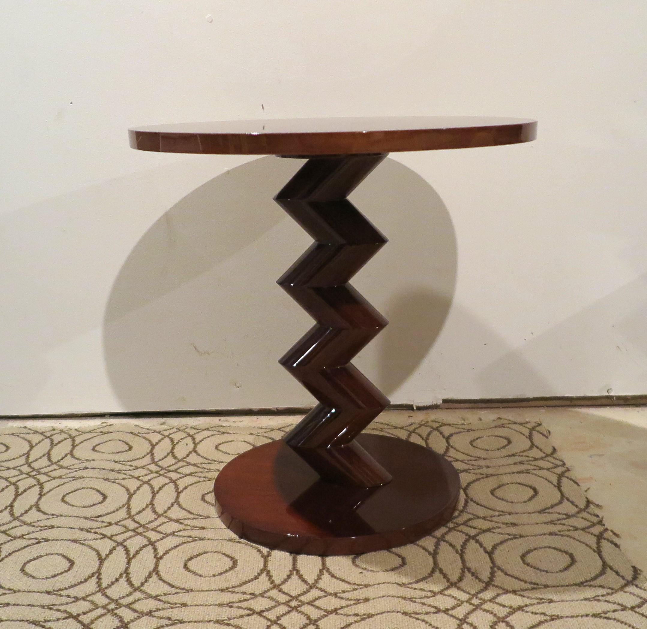 Elegant Vintage modern Side Table features features a modern zig-zag pedestal base.  Beautiful Mahogany in rich lacquer finish.  Table was purchased in 1996 and is in very good condition (like new).   Size is perfect for End or side table use can