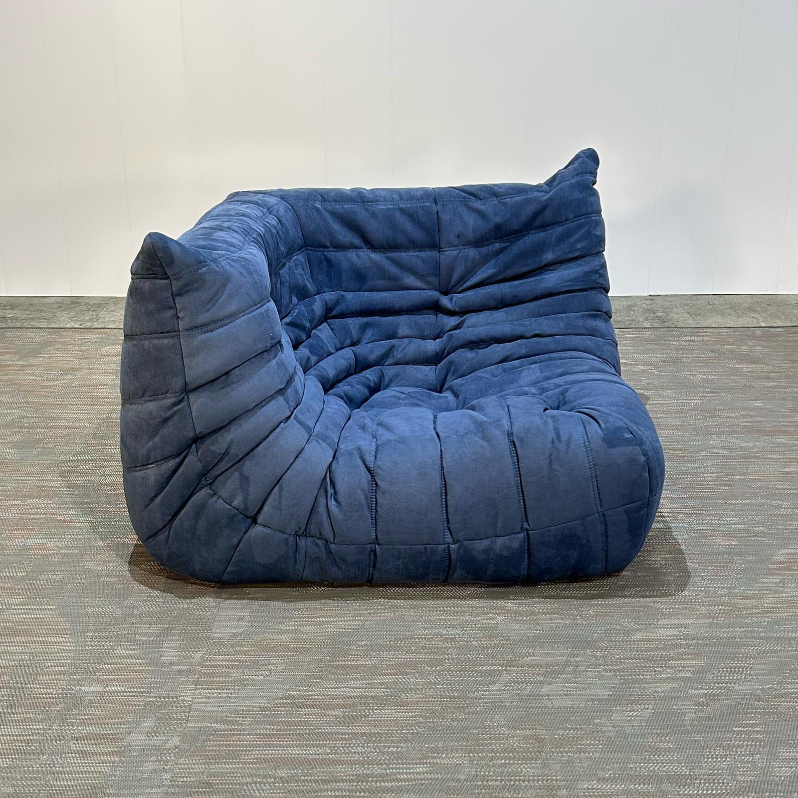 Ligne Roset by Michel Ducaroy Togo Blue Modular Sofa and Footstool, Set of Five For Sale 7