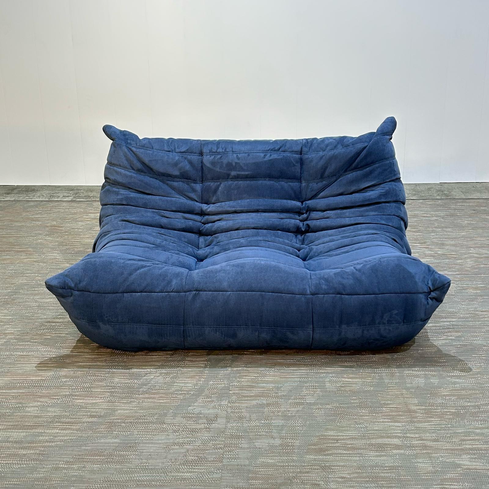 Ligne Roset by Michel Ducaroy Togo Blue Modular Sofa and Footstool, Set of Five For Sale 2