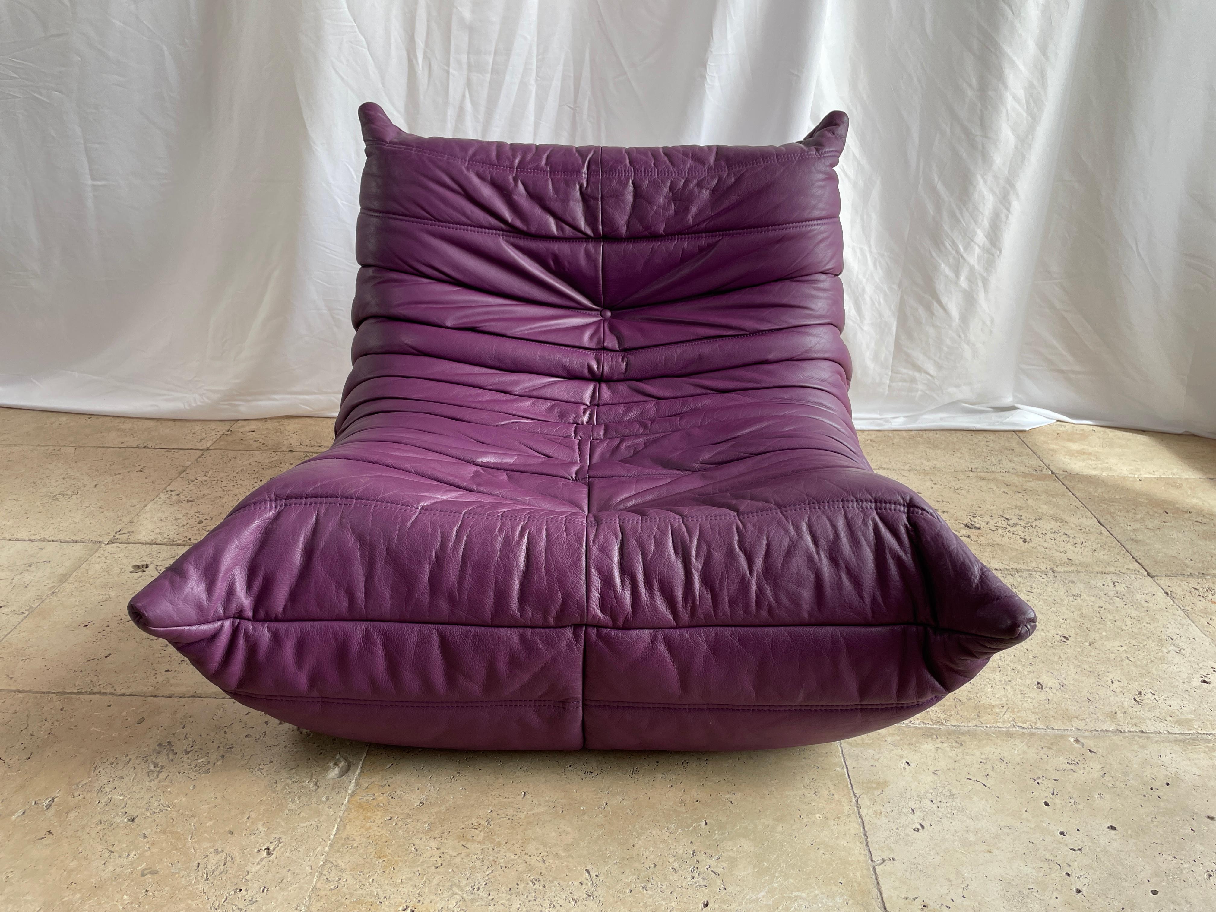 Ligne Roset by Michel Ducaroy Togo Burgundy Leather Modular Sofa Set of 2 8