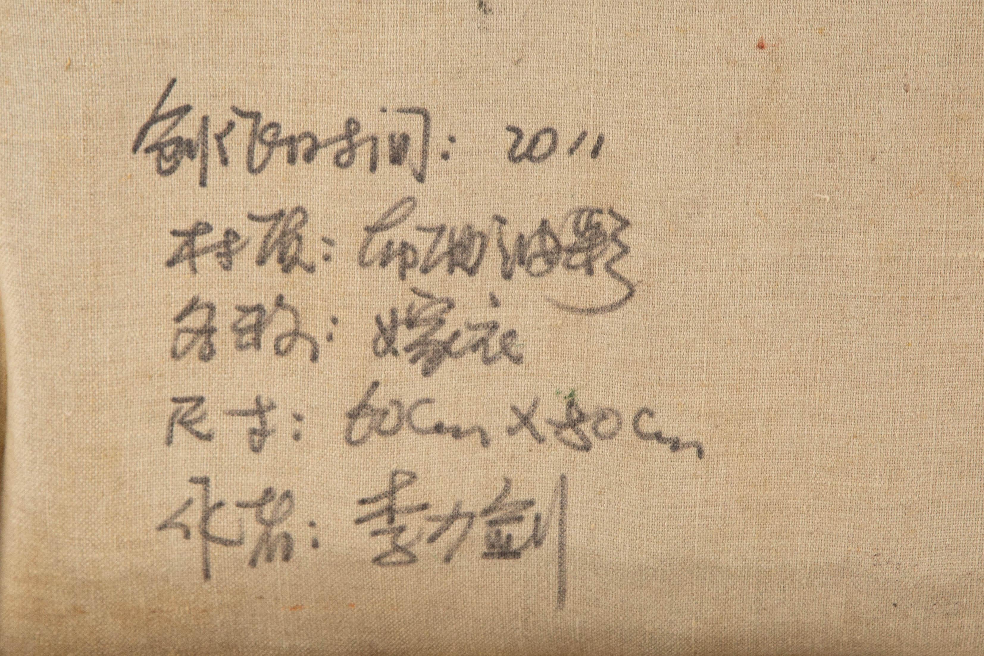 Lijian Li Olio originale astratto su tela 