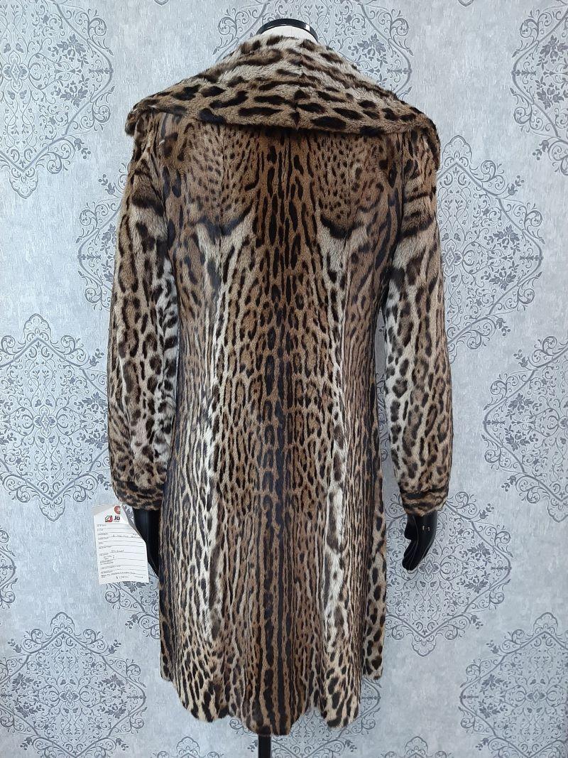 ocelot coat vintage