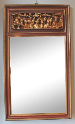 Likely 19th Century Mirror Created From an Antique Chinese Wood Panel