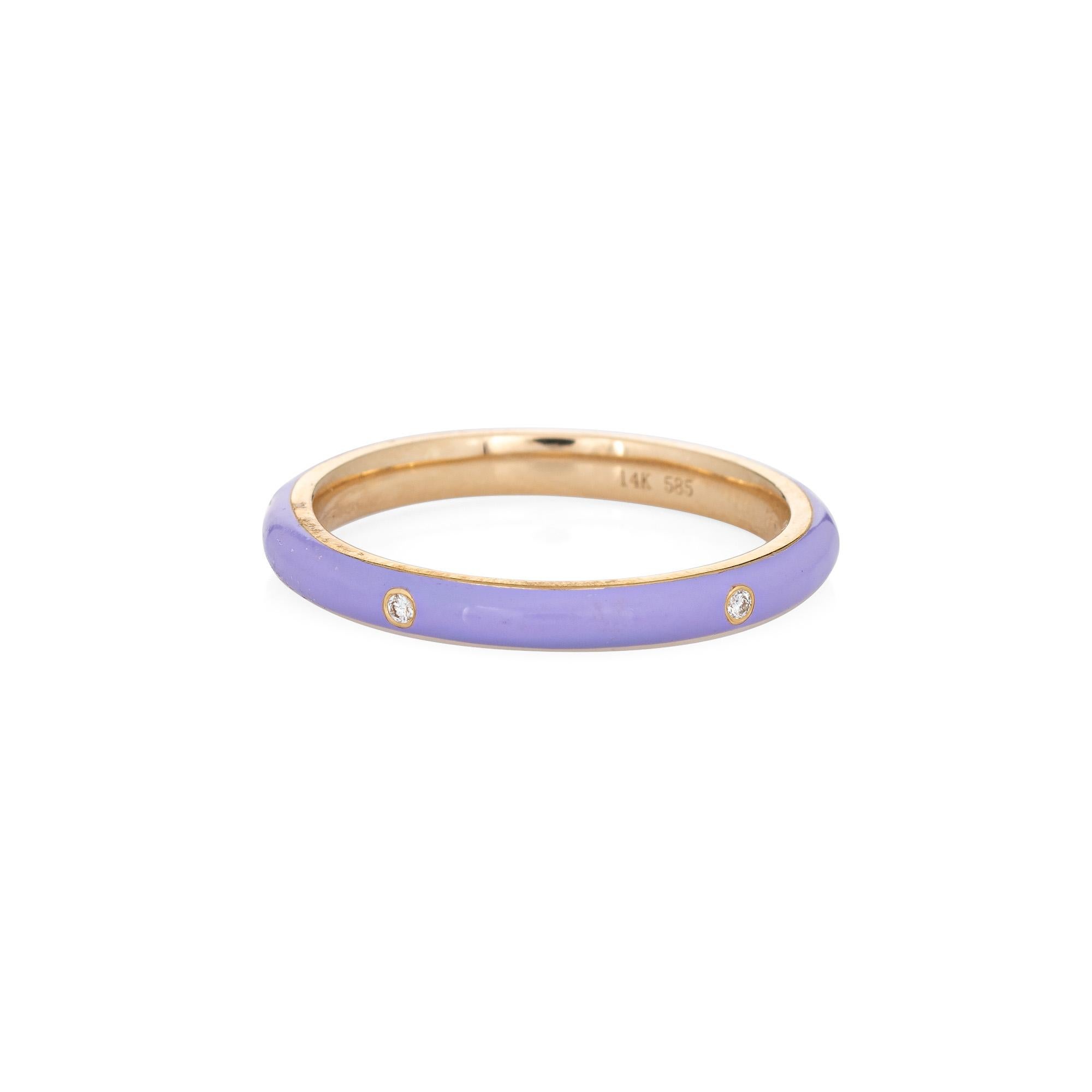Stylish lilac enamel & diamond stacking band crafted in 14 karat yellow gold. 

4 round brilliant cut diamond totals an estimated 0.03 carats (estimated at H-I color and SI2 clarity). 

The enameled band is a striking pastel lilac color with a small