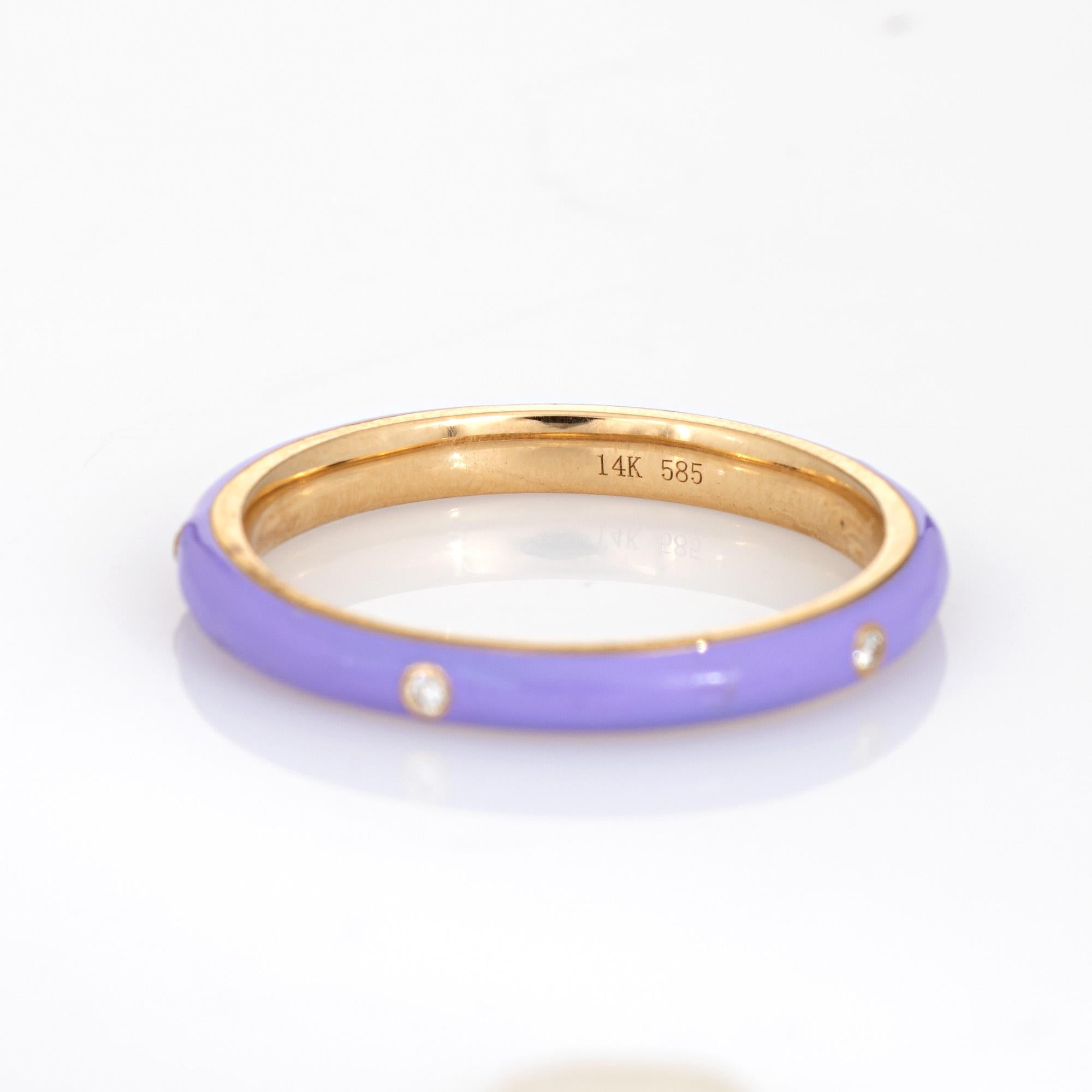 Lilac Enamel Diamond Ring 14k Yellow Gold Stacking Band Fine Jewelry In Good Condition For Sale In Torrance, CA