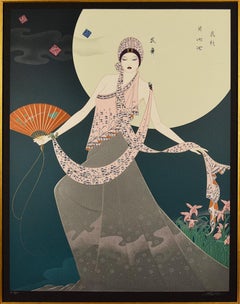 "Dancing Before the Moon"