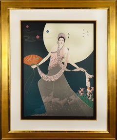 "Dancing Before the Moon"