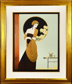 Lilian Shao "Chrysanthemum Song"