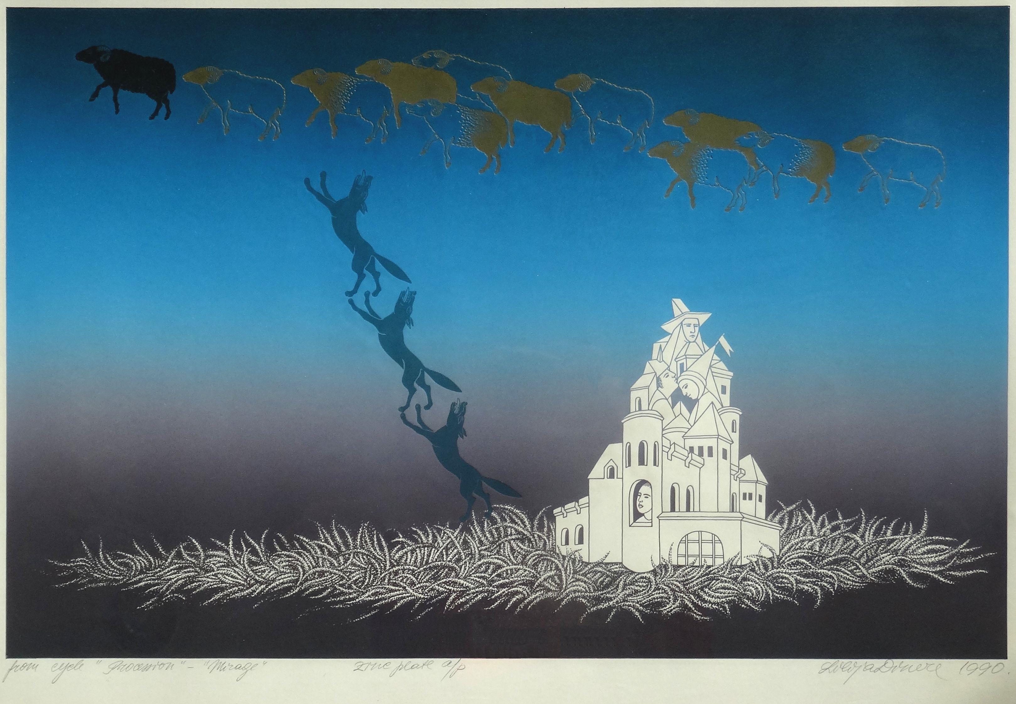 Lilija Dinere Abstract Print – Mirage. 1990, Zink-Radierung, 37x56,5 cm