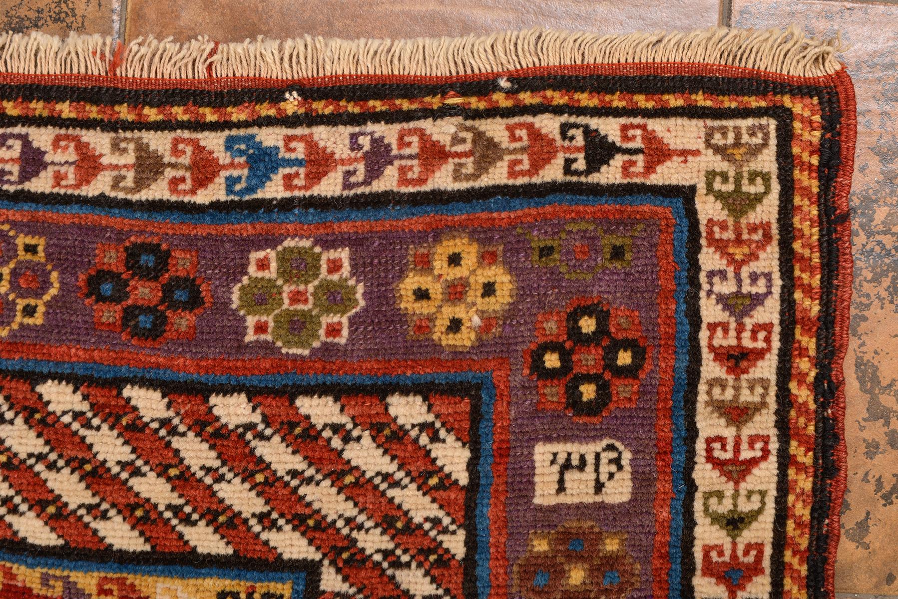 Early 20th Century Dated KAZAK Antique Caucasian Carpet For Sale