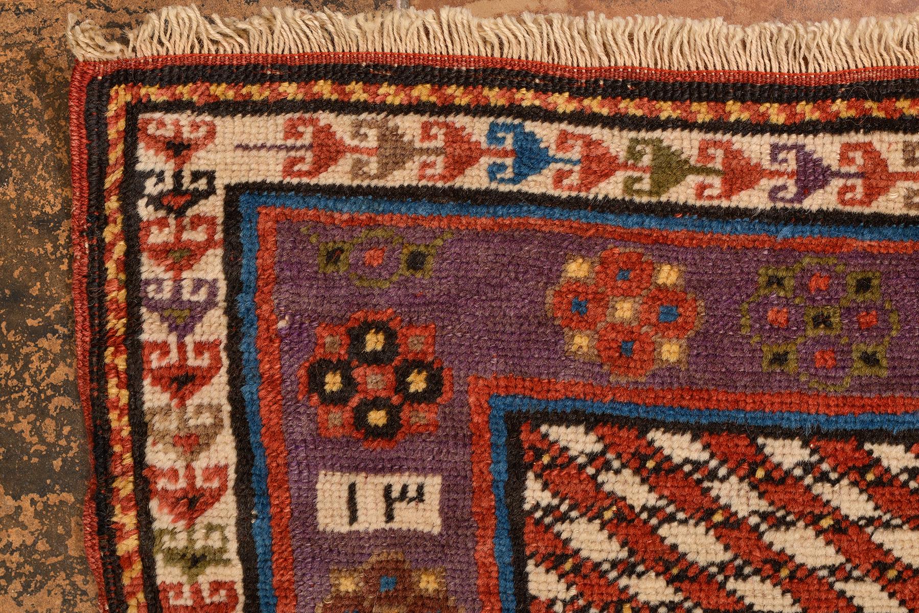 Wool Dated KAZAK Antique Caucasian Carpet For Sale