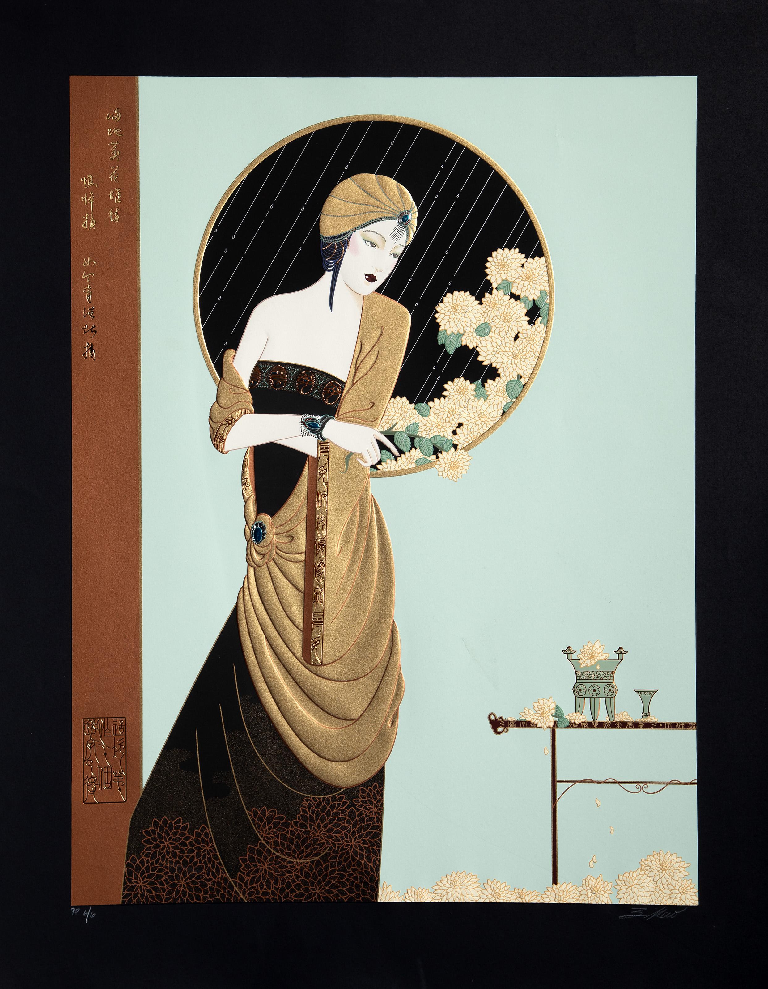 Lillian Shao, Taiwanese/American - Chrysanthemum Song, Medium: Screenprint, signed and numbered in pencil, Edition: PP 6/6, Image Size: 31 x 23.5 inches, Size: 37.5 x 29.5 in. (95.25 x 74.93 cm)