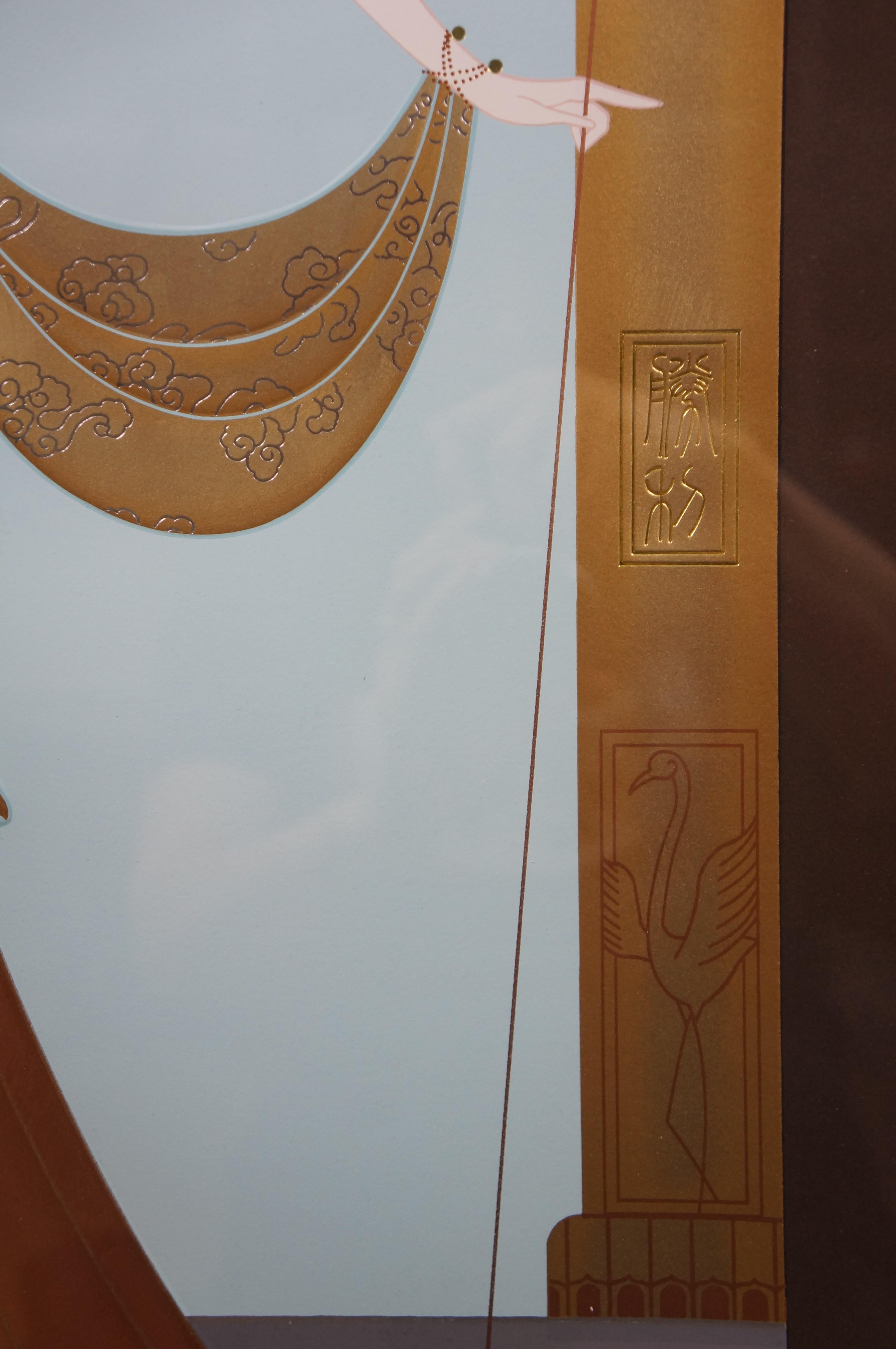 Lillian Shao Groß signiert Triumph Art Deco Stil Metallic Serigraphie Druck 1991 im Angebot 7