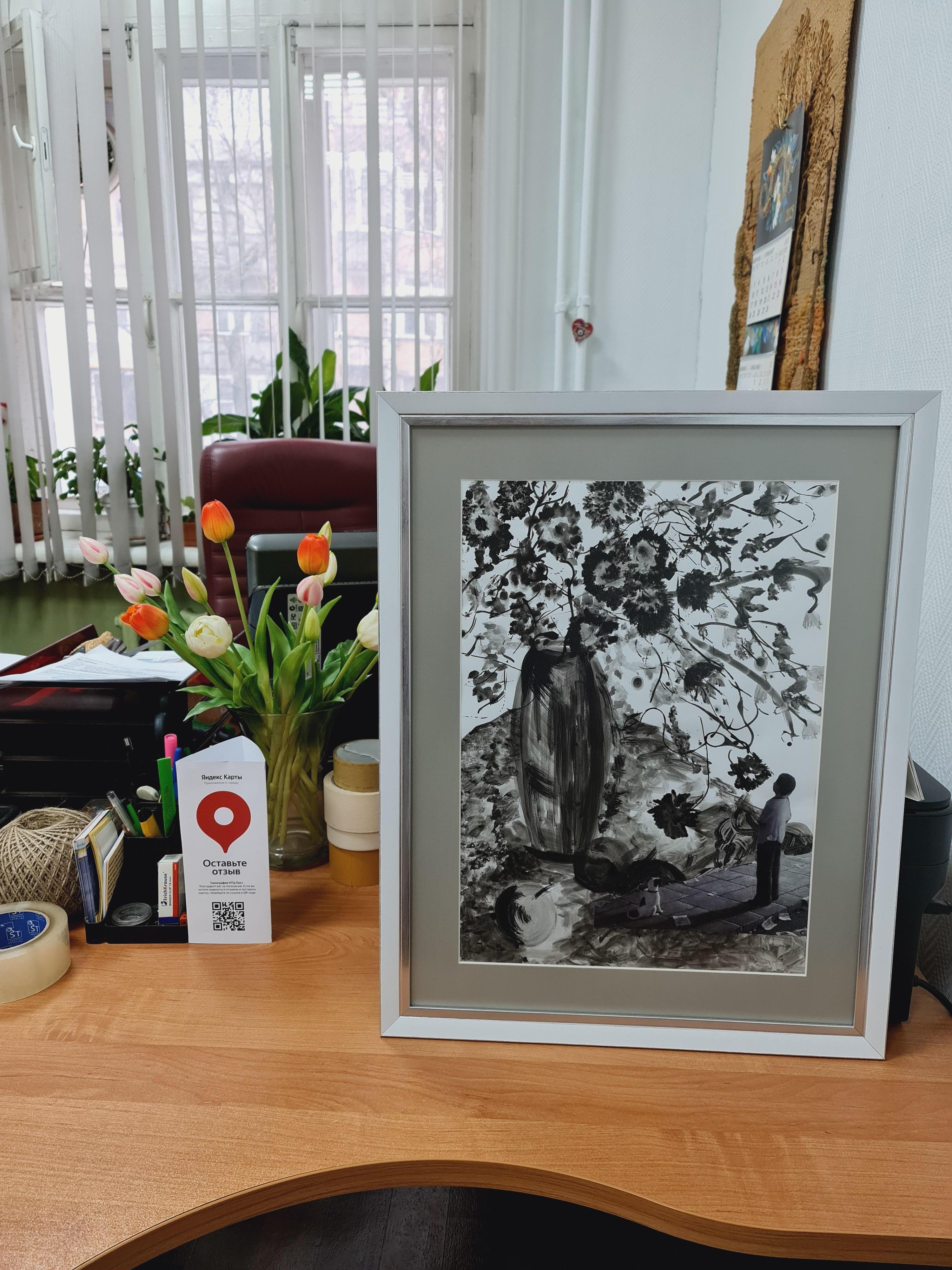 Paysage intérieur « Life Black and White » de Volskaya Liliya en vente 2