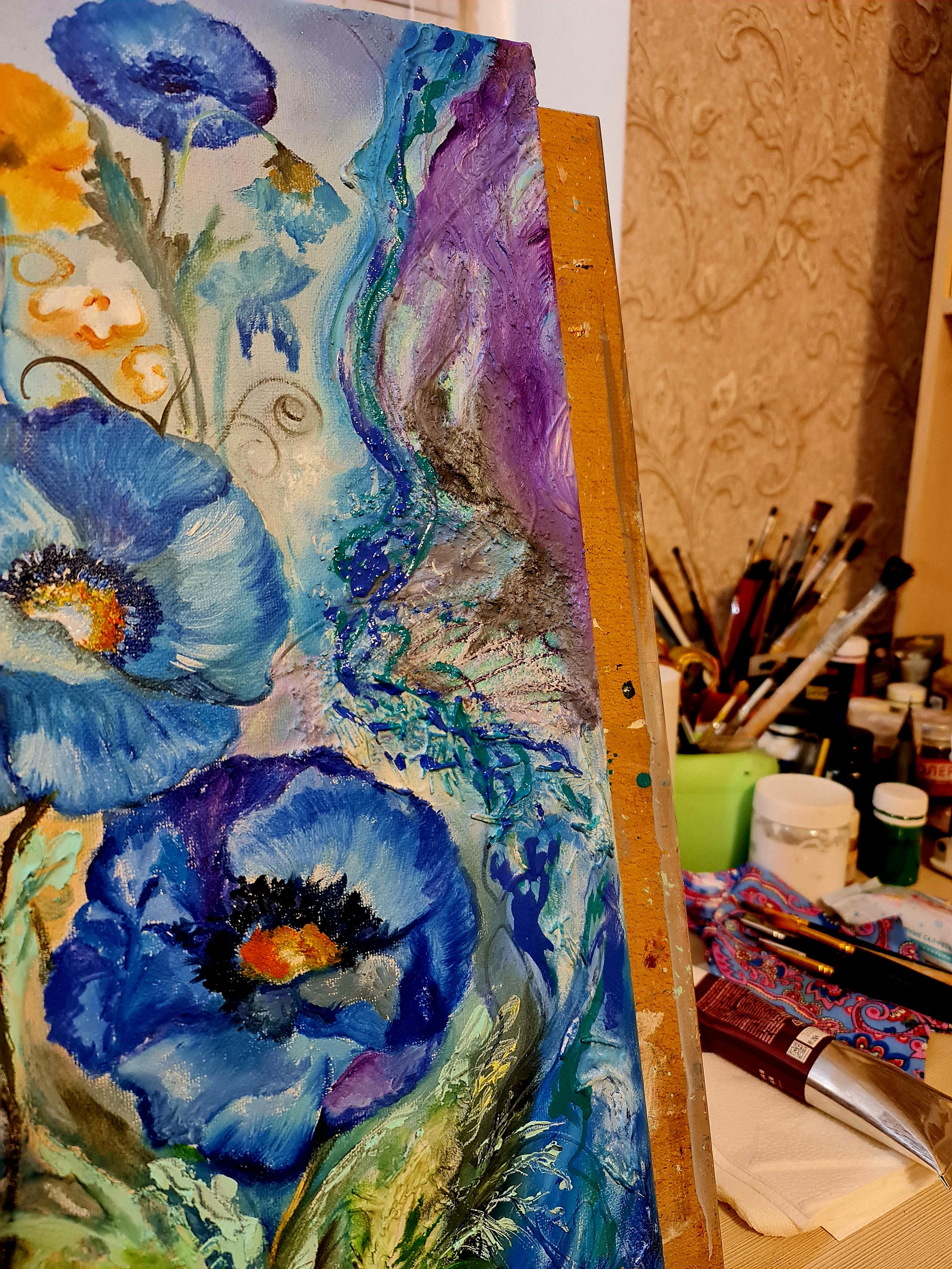 Paesaggio interno 