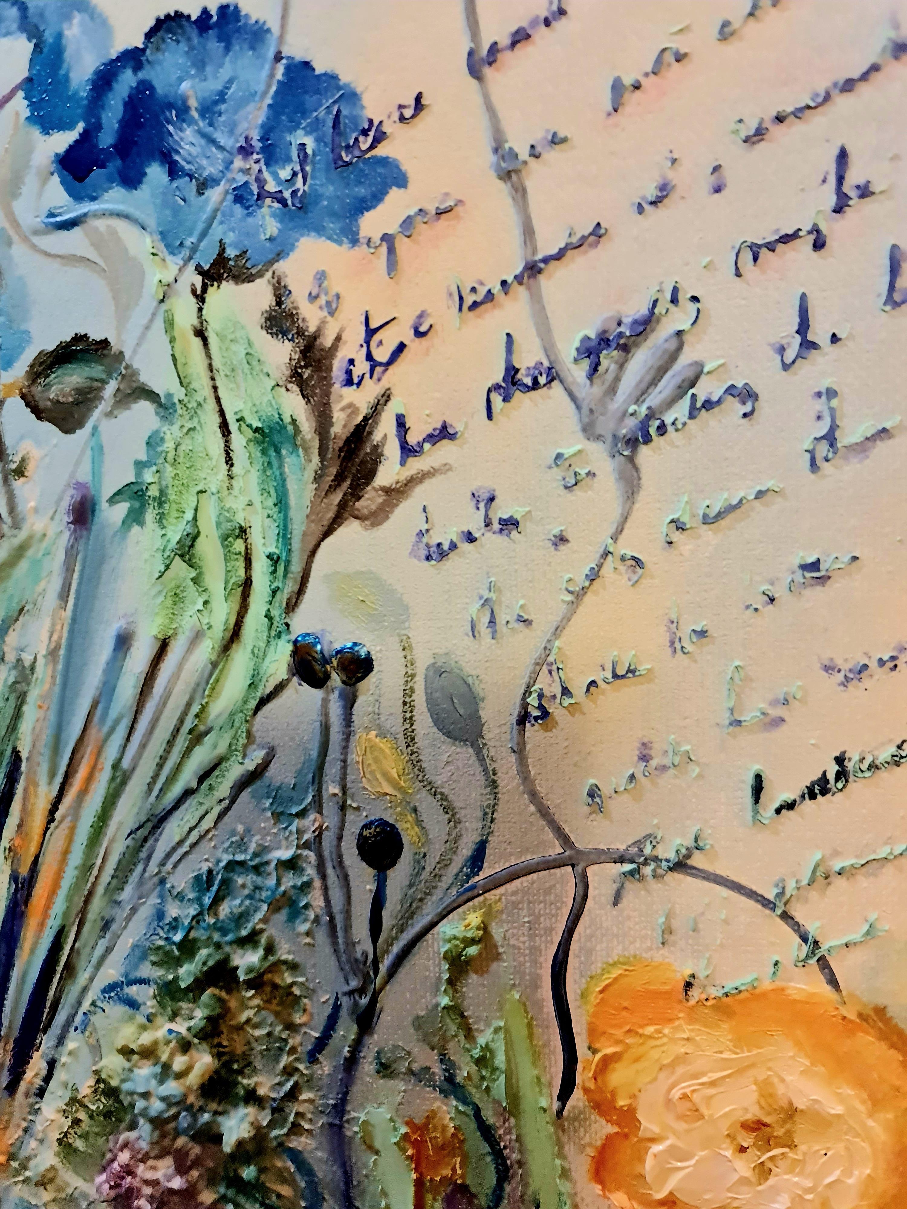 Paesaggio interno 