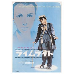 Vintage Limelight 1953 Japanese B2 Film Poster