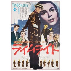 Affiche japonaise du film Limelight R1973, format B2