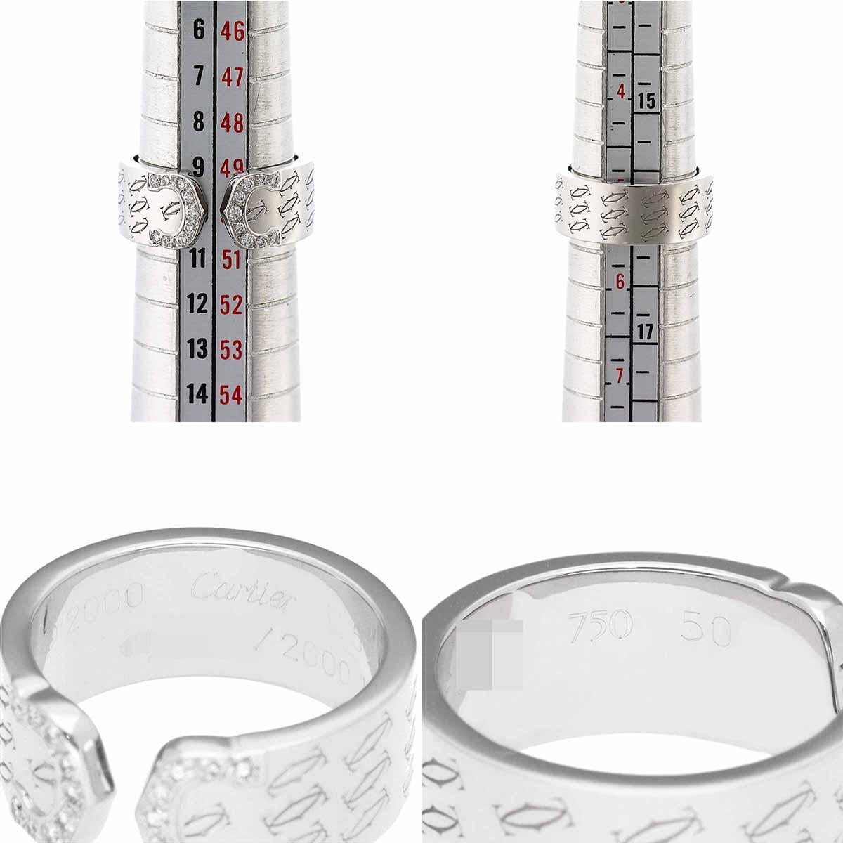 Taglio rotondo Limited 2000 Cartier  Double C 2 Monogram Diamond Ring 18K White Gold US 5 1/2 in vendita