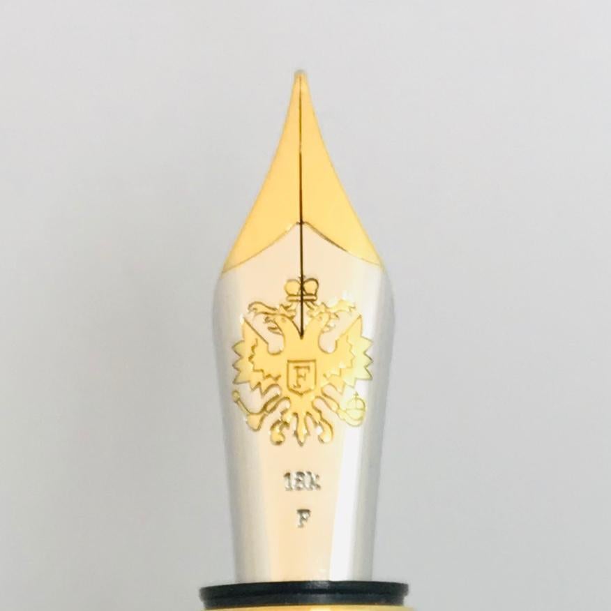 Women's or Men's Limited-Edition Fabergé French Guilloché Yellow Enamel Coronation Fountain Pen For Sale