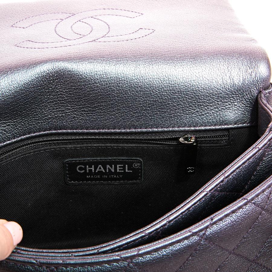 Limited Edition Rare CHANEL Bag in Purple Iridescent Leather 3