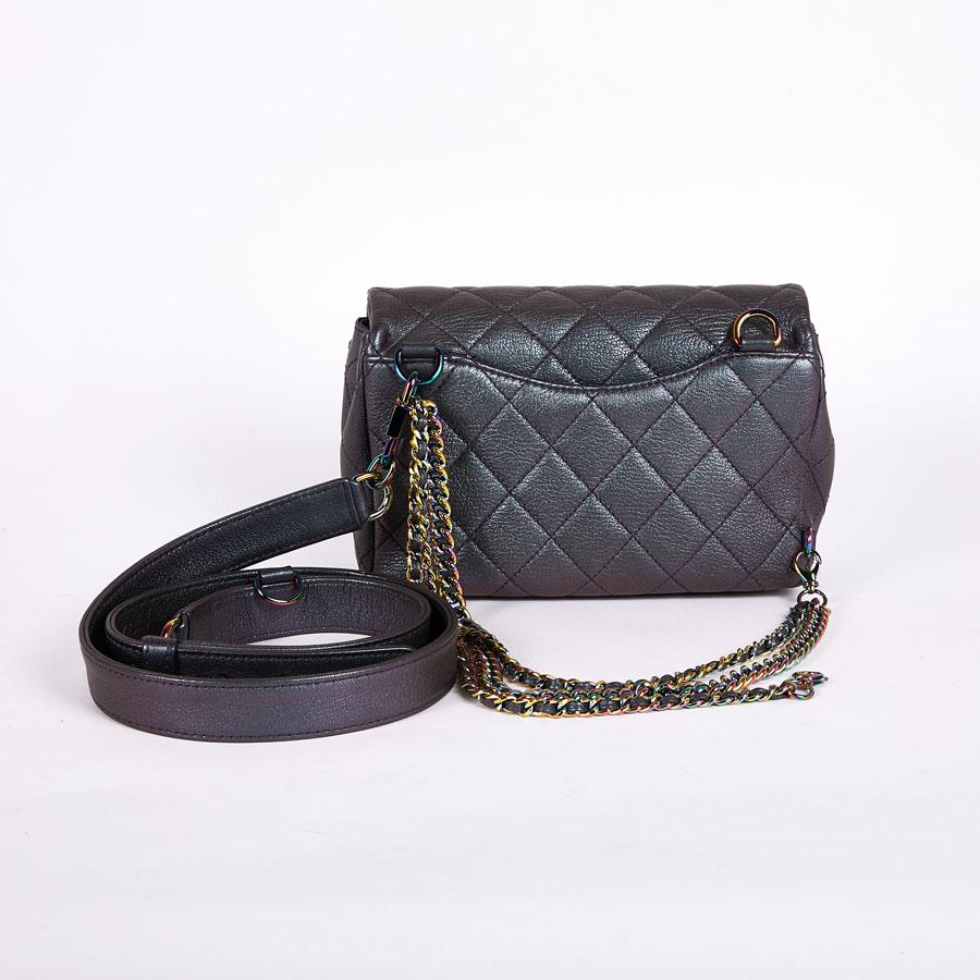 Women's Limited Edition Rare CHANEL Bag in Purple Iridescent Leather