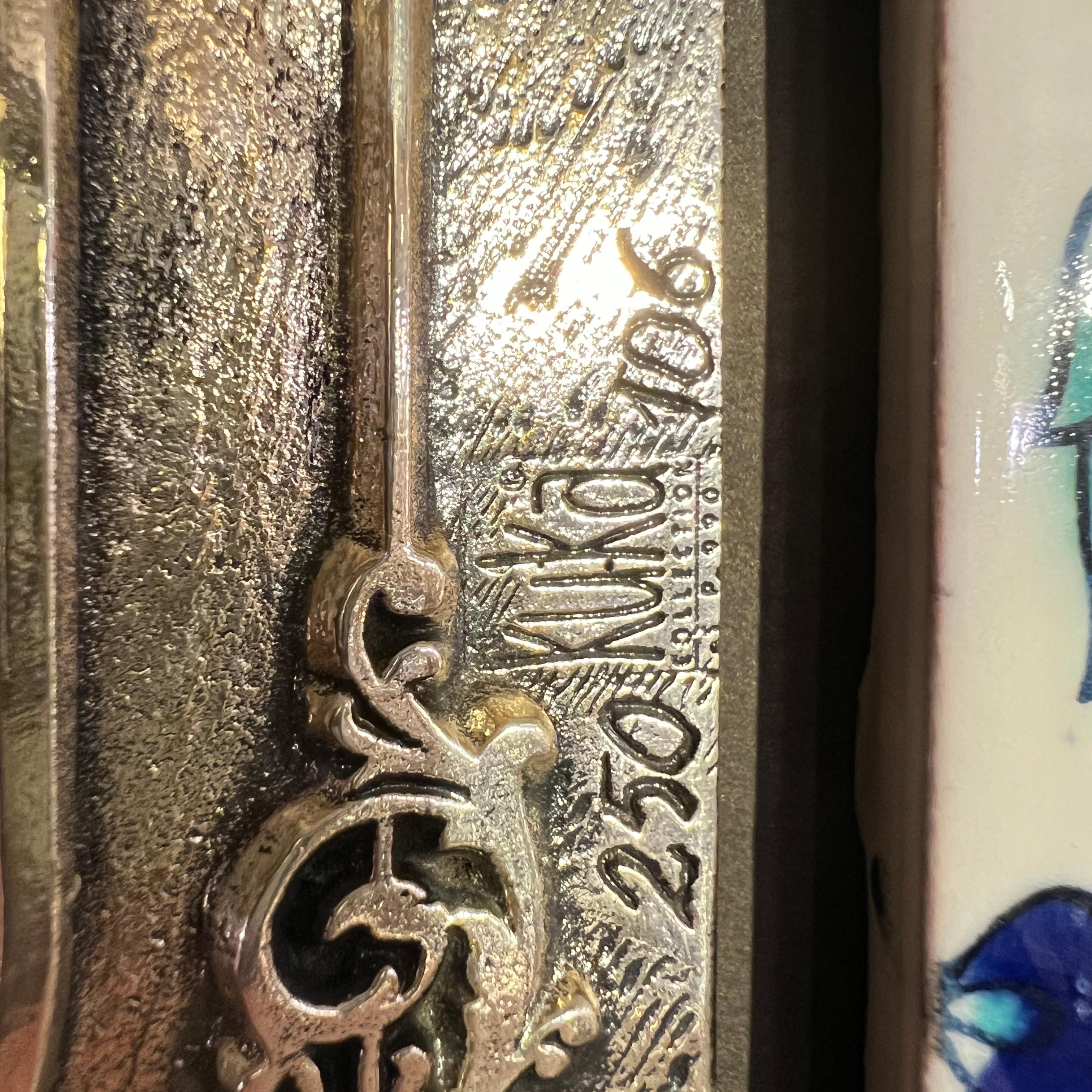 Limited Edition Silvered Calligraphy Plaque After Mahmud Celaleddin Efendi In Good Condition For Sale In New York, NY