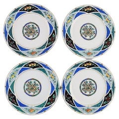 Vintage Limoges, France, Four Christian Dior "Dioricis" Anniversary Plates in Porcelain