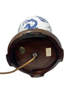 Limoges, Frankreich, Porzellan-Tischlampe mit blauem Drachen, 20. Jahrhundert