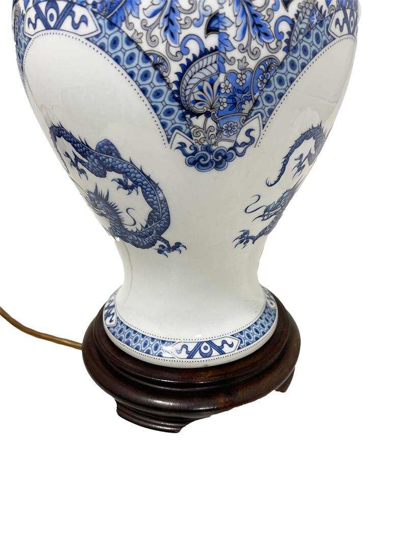 French Limoges France porcelain table lamp with blue dragon, 20th century For Sale