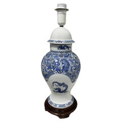 Antique Limoges France porcelain table lamp with blue dragon, 20th century
