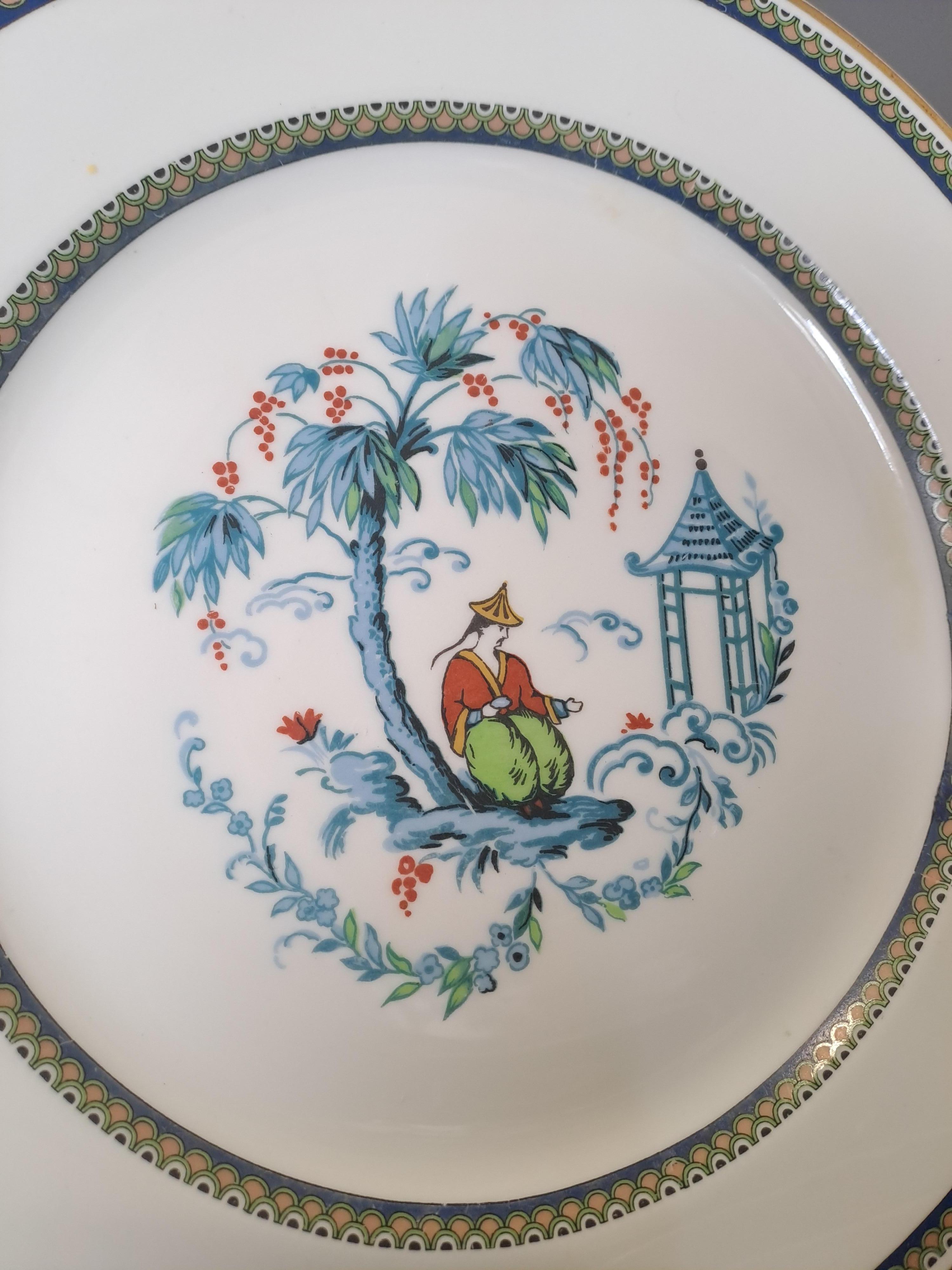Limoges Porcelain Cake Service - Chineese Decor 5