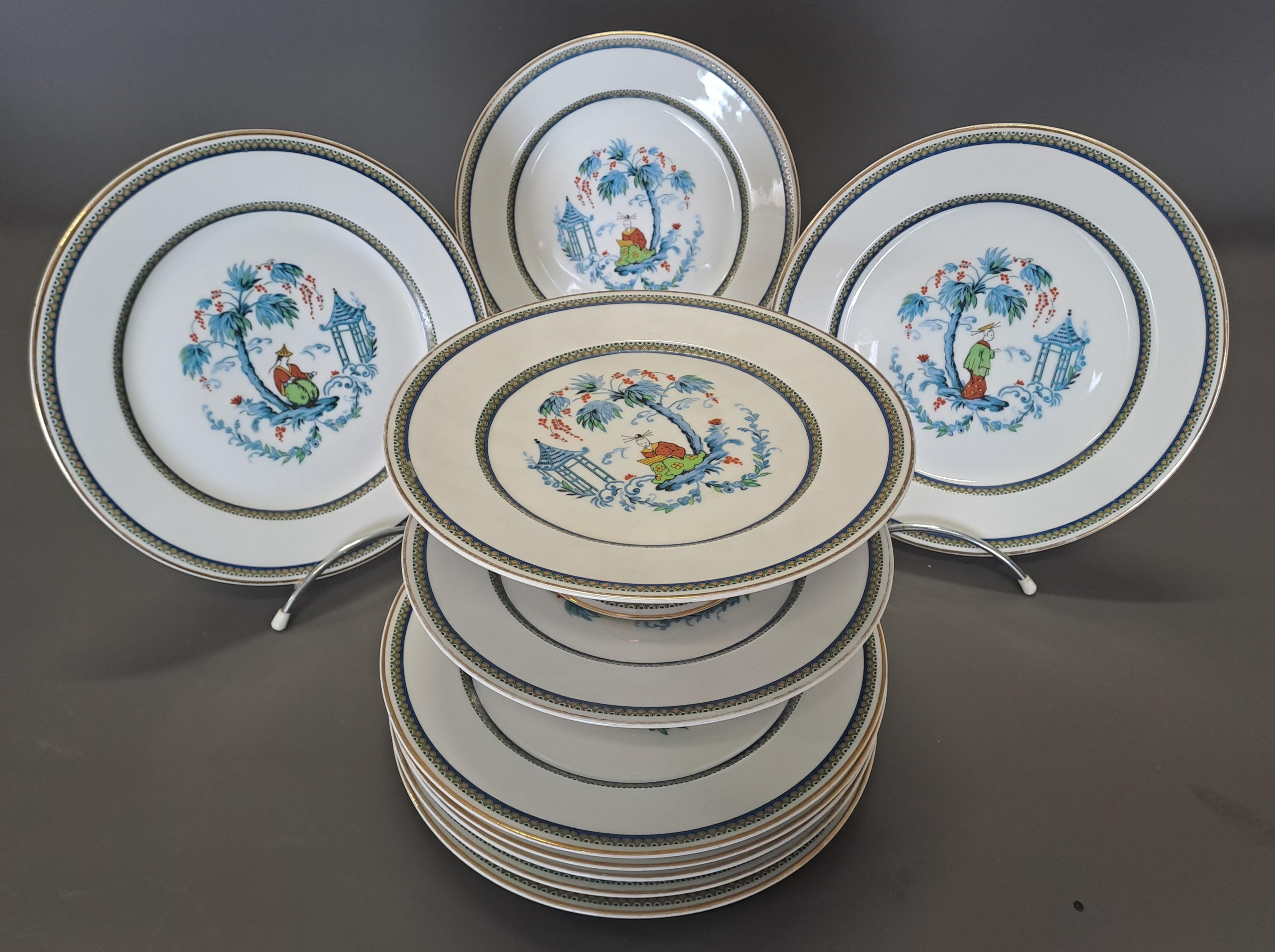Limoges Porcelain Cake Service - Chineese Decor 6