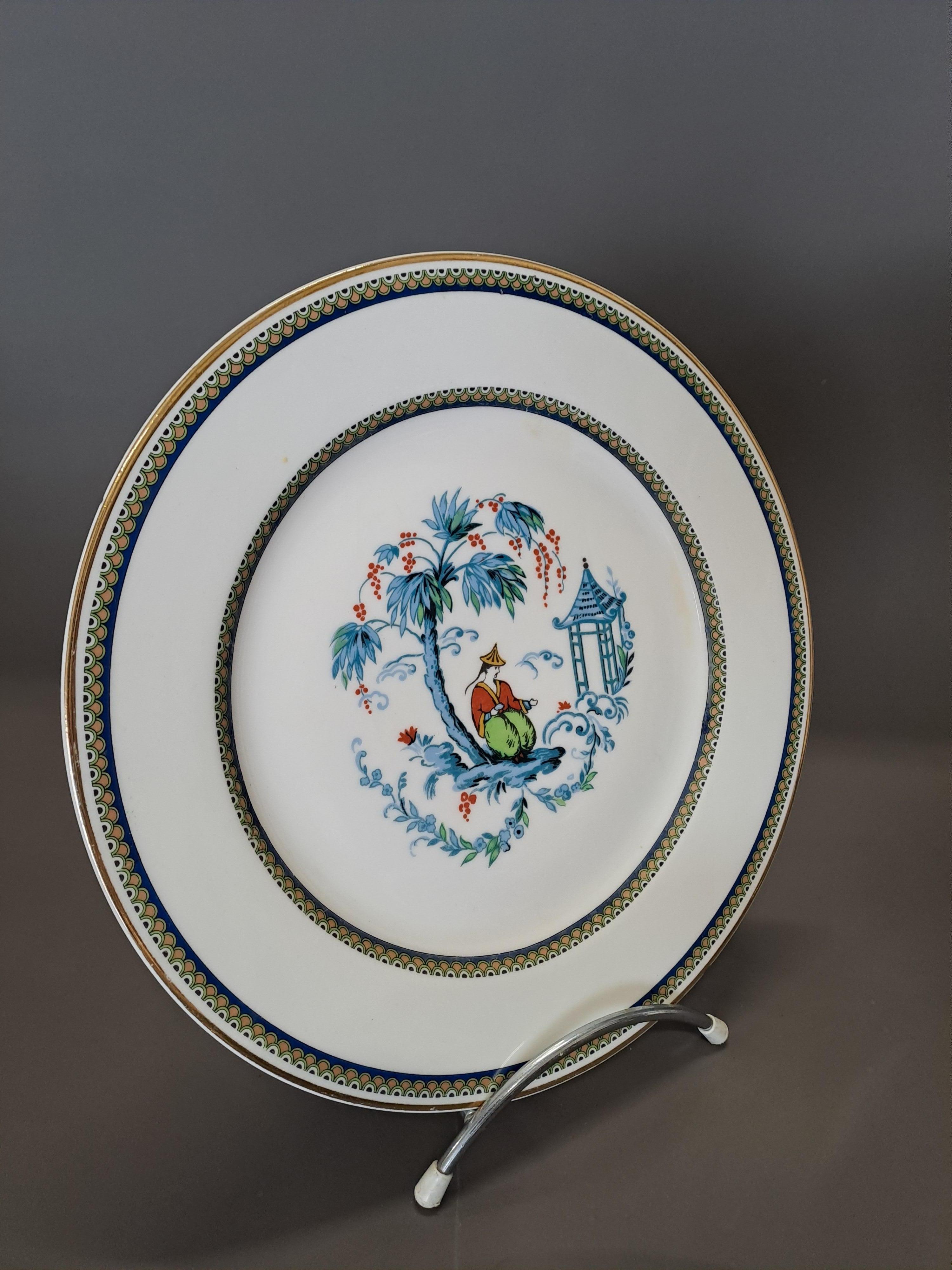 French Limoges Porcelain Cake Service - Chineese Decor