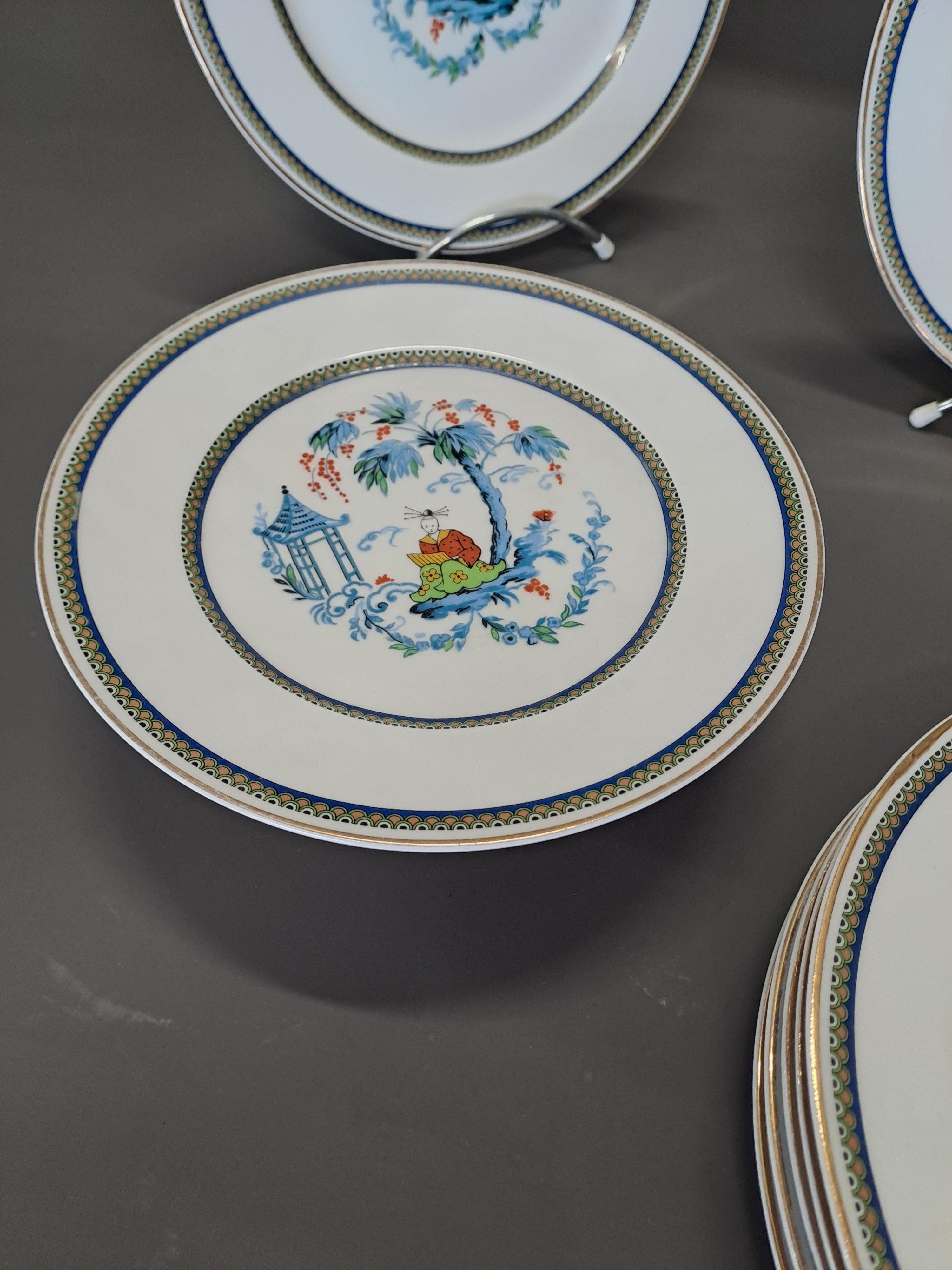 Limoges Porcelain Cake Service - Chineese Decor 2