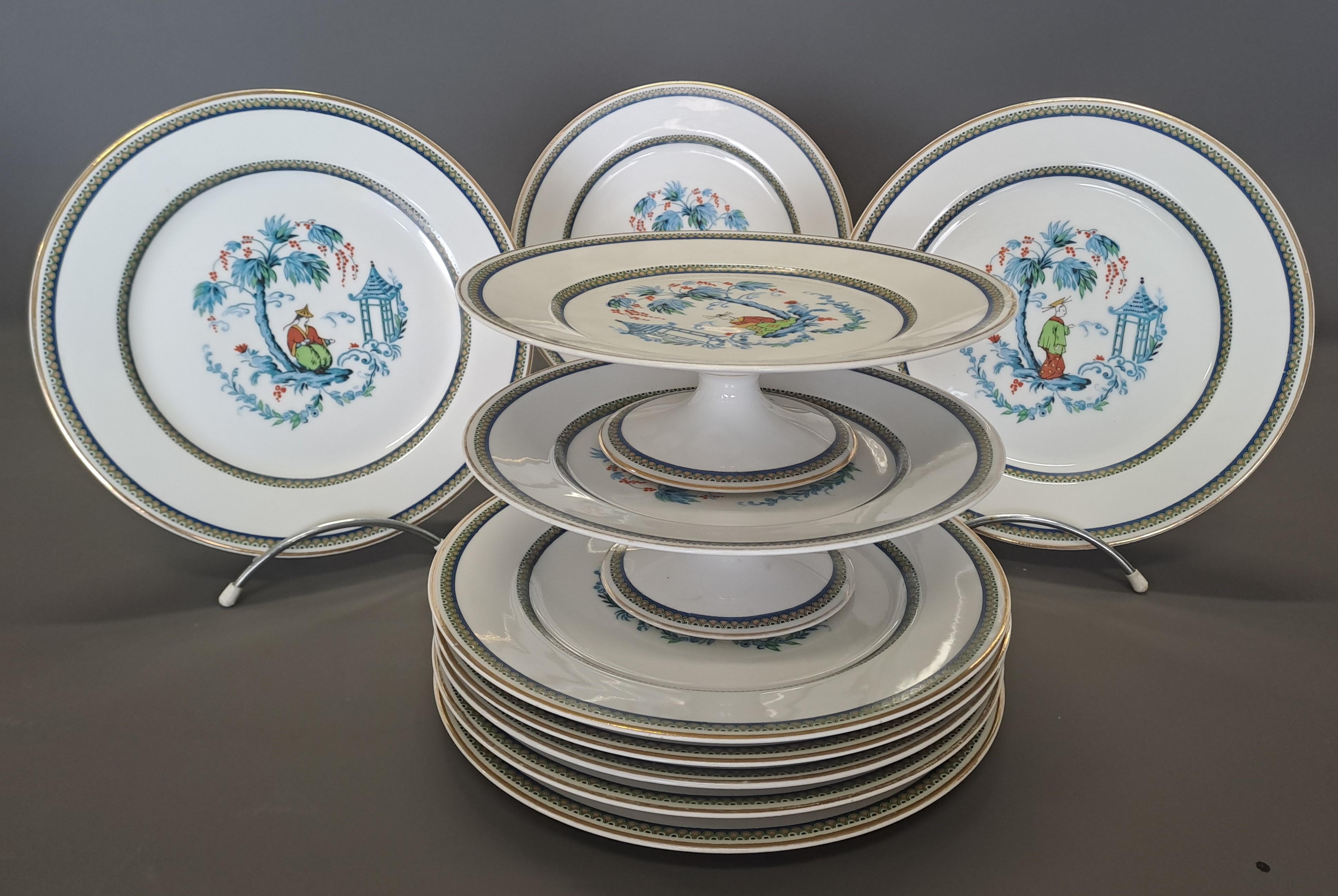 Limoges Porcelain Cake Service - Chineese Decor 3