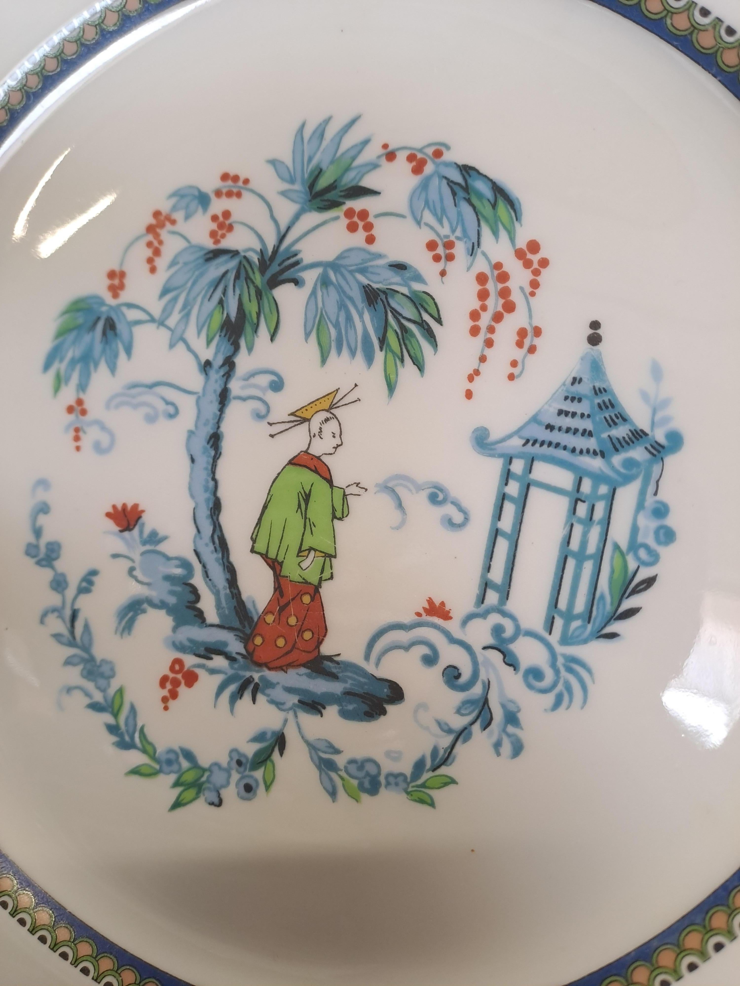 Limoges Porcelain Cake Service - Chineese Decor 4