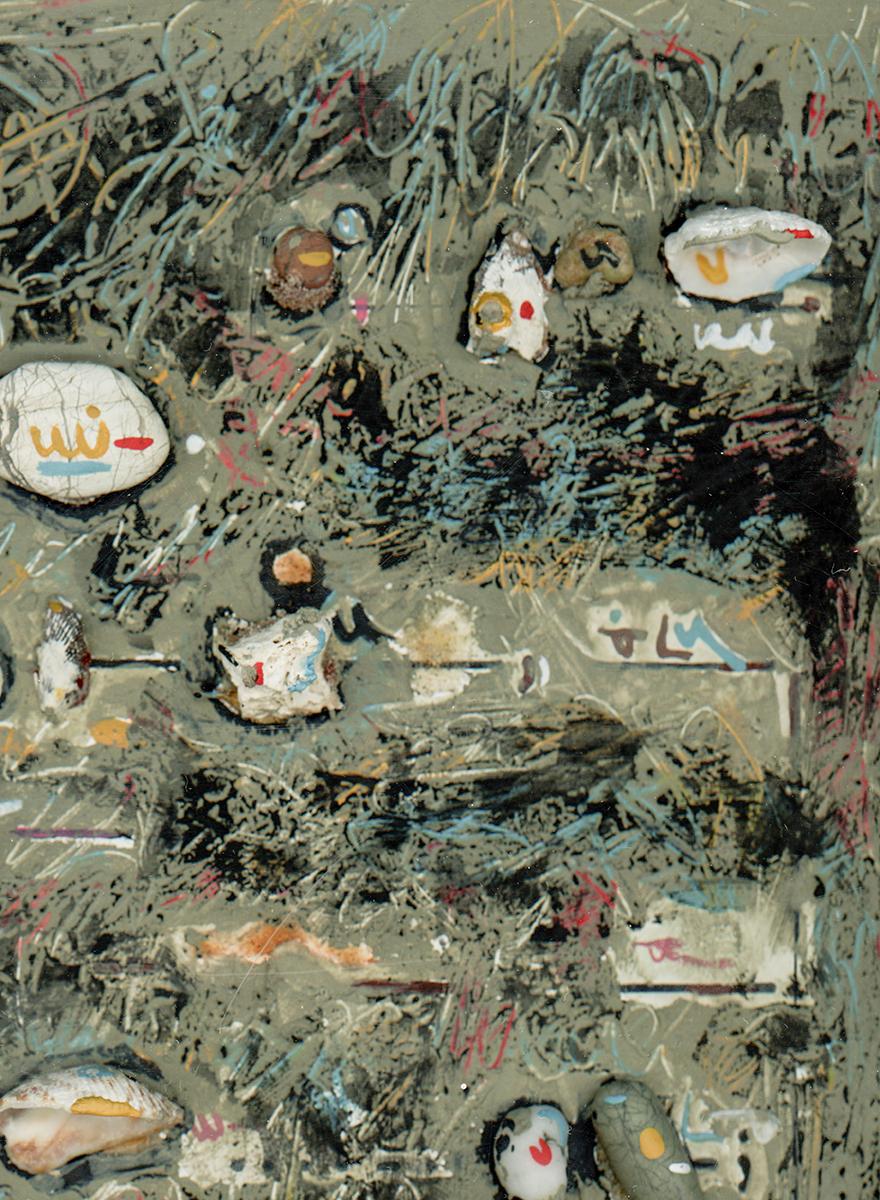 Mixed media, acrylic, shells, sculptural painting - Letter to an Archeologist 20 - Feminist Mixed Media Art by Linda Stein