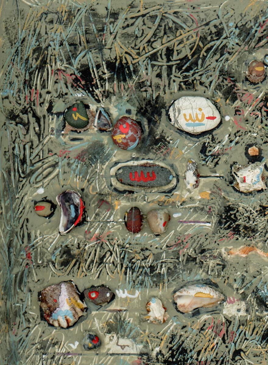 Linda Stein, Letter to an Archeologist 20 - Mixed media, acrylic and shells on board, sculptural painting 

Letter to an Archeologist 20 is from Linda Stein's Missives series. The mixed media sculptural paintings incorporated shells, stones, and